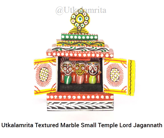 EXCLUSIVE LORD JAGANNATH PRODUCTS @UTKALAMRITA!