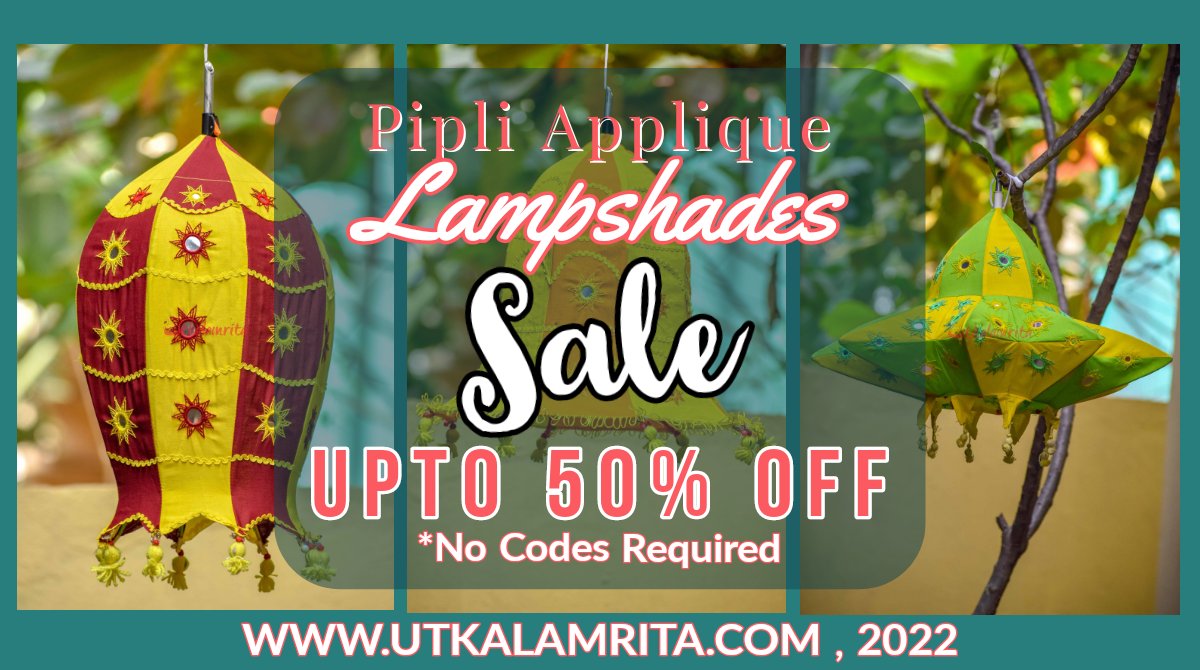 Pipli Lampshades