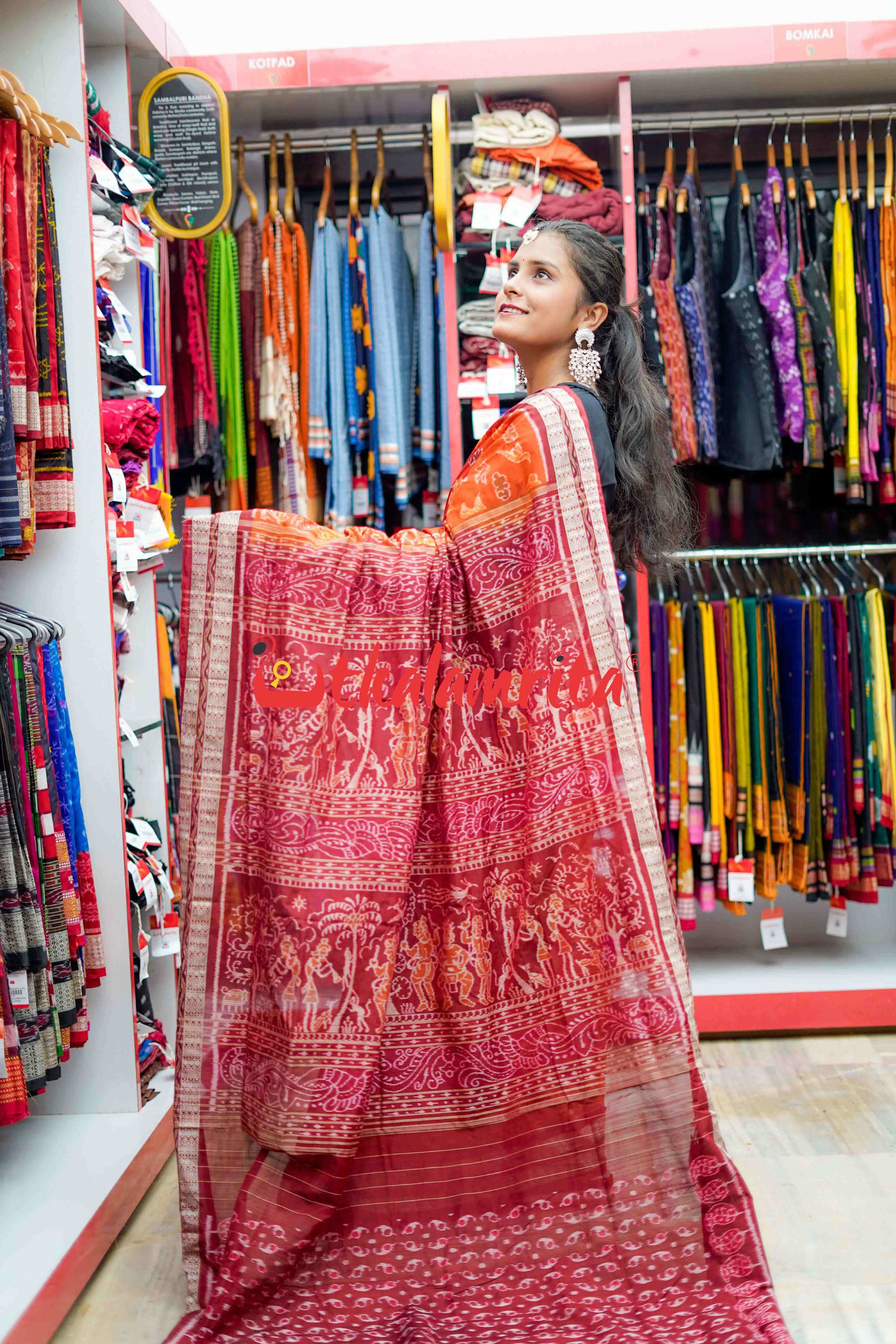 Beena Rust Bapta Saree