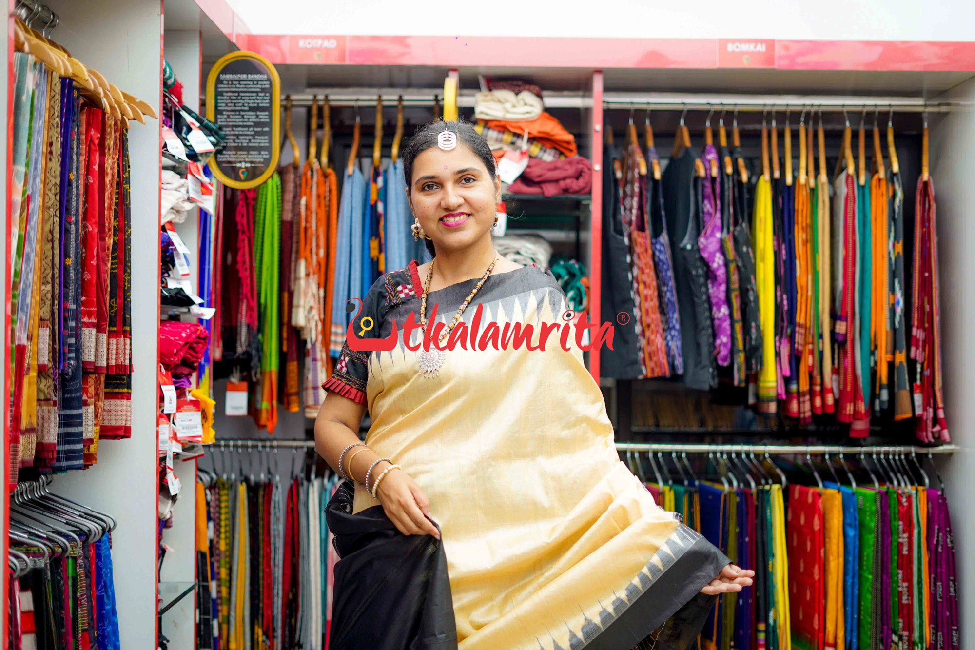 Fine Gopalpur Tussar Beige Black Saree