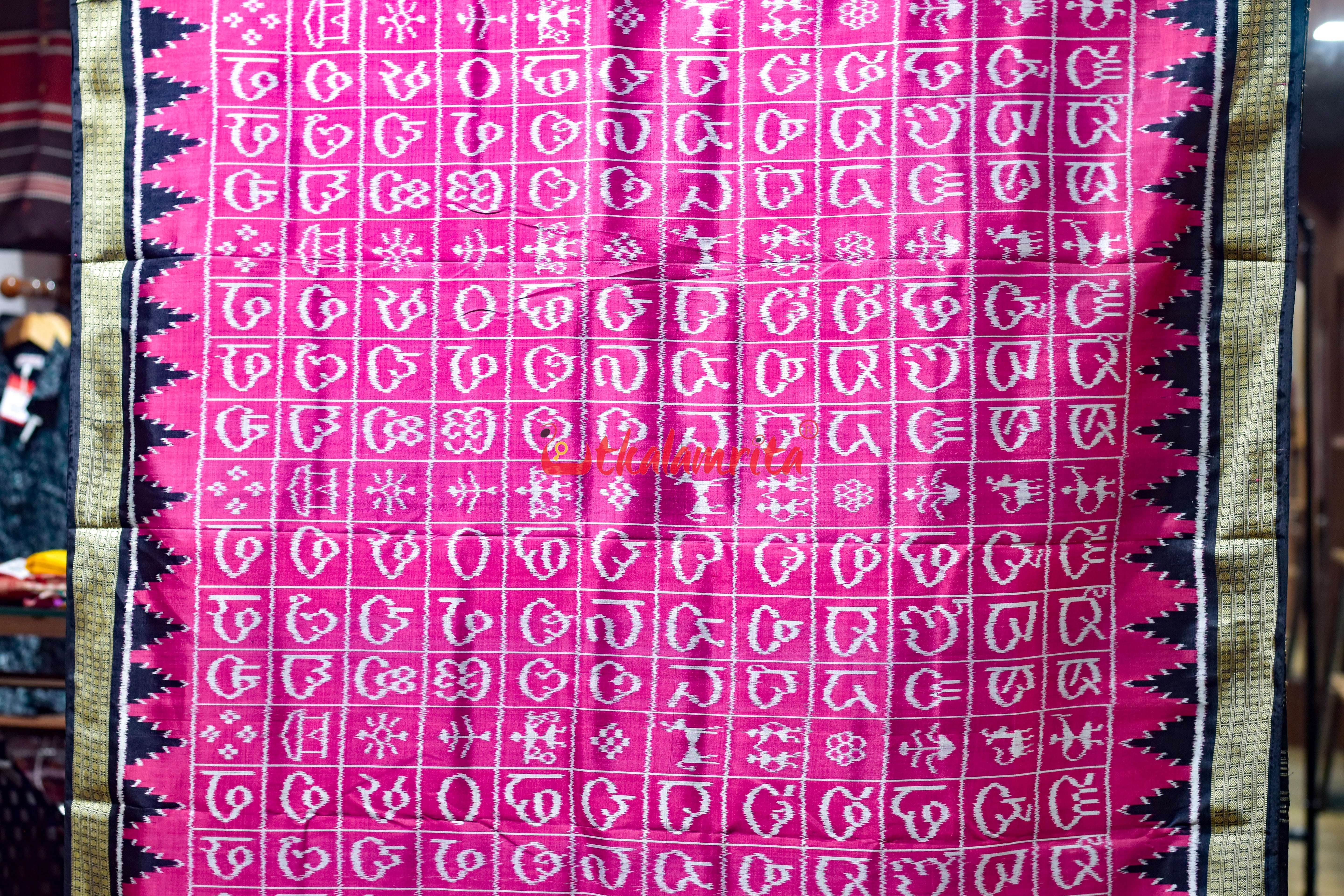 Pink Odia Alphabets Khandua Silk Saree