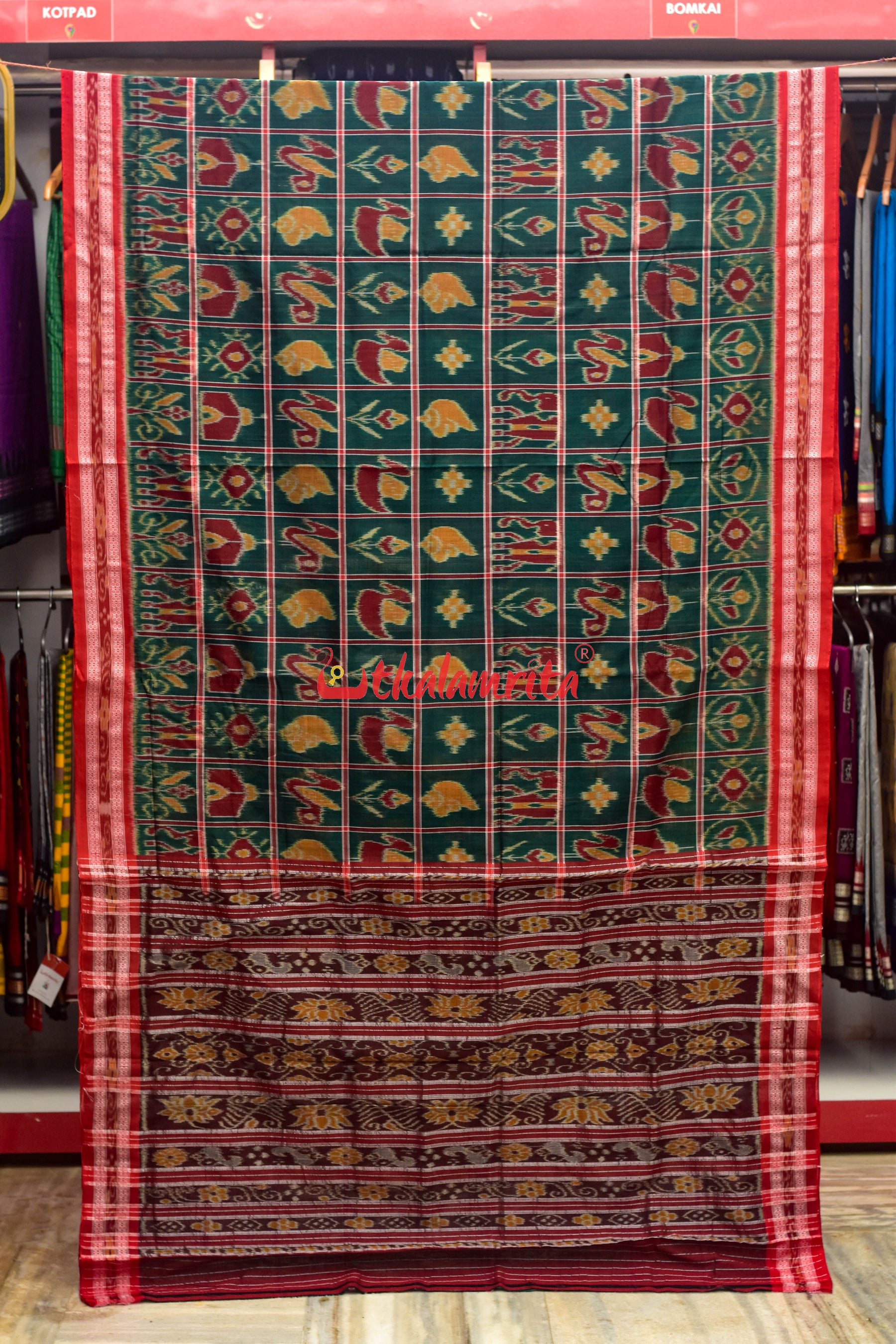 Deep Green Nabakothi Cotton Saree