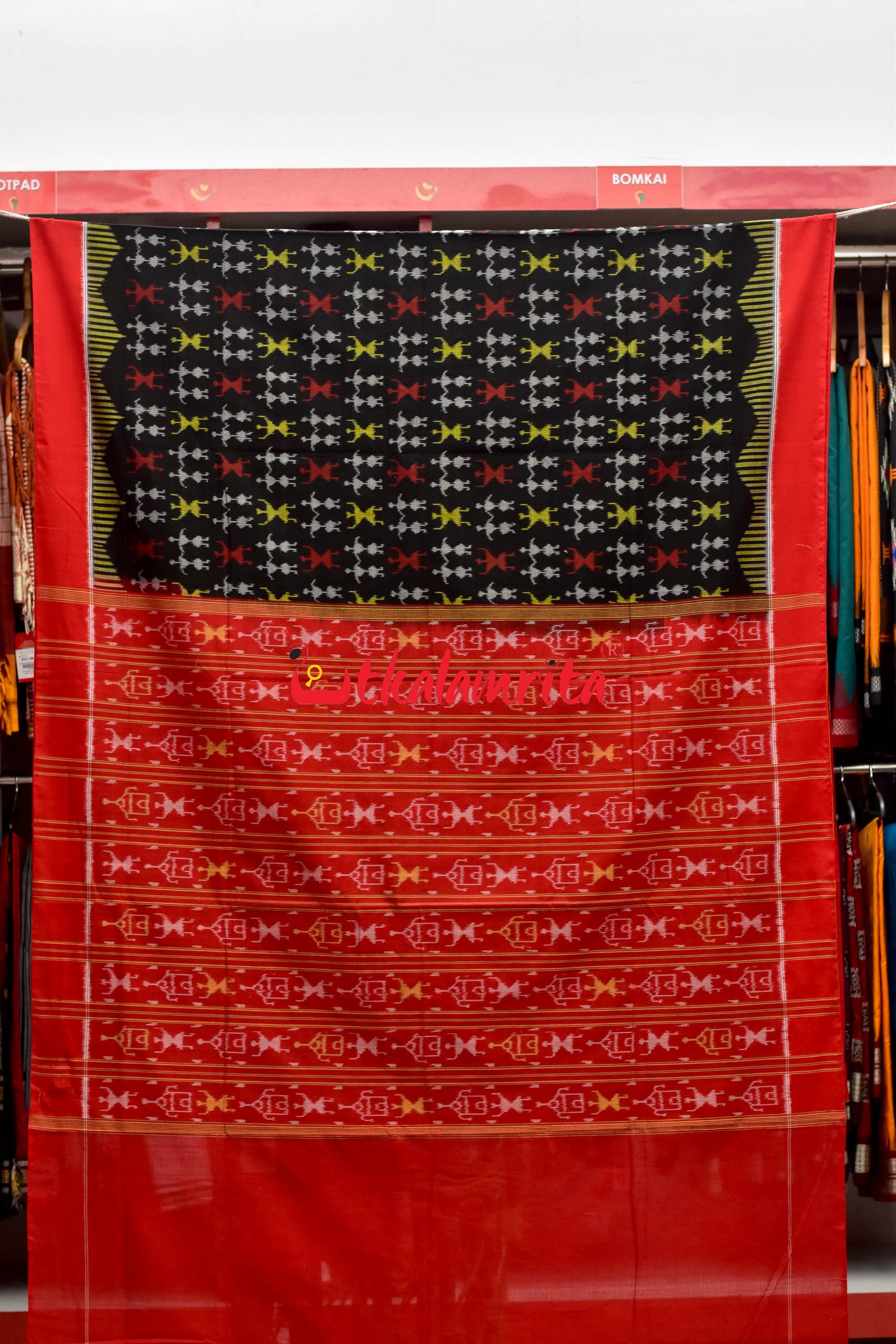Borderless Tribal Black Sambalpuri Cotton Saree