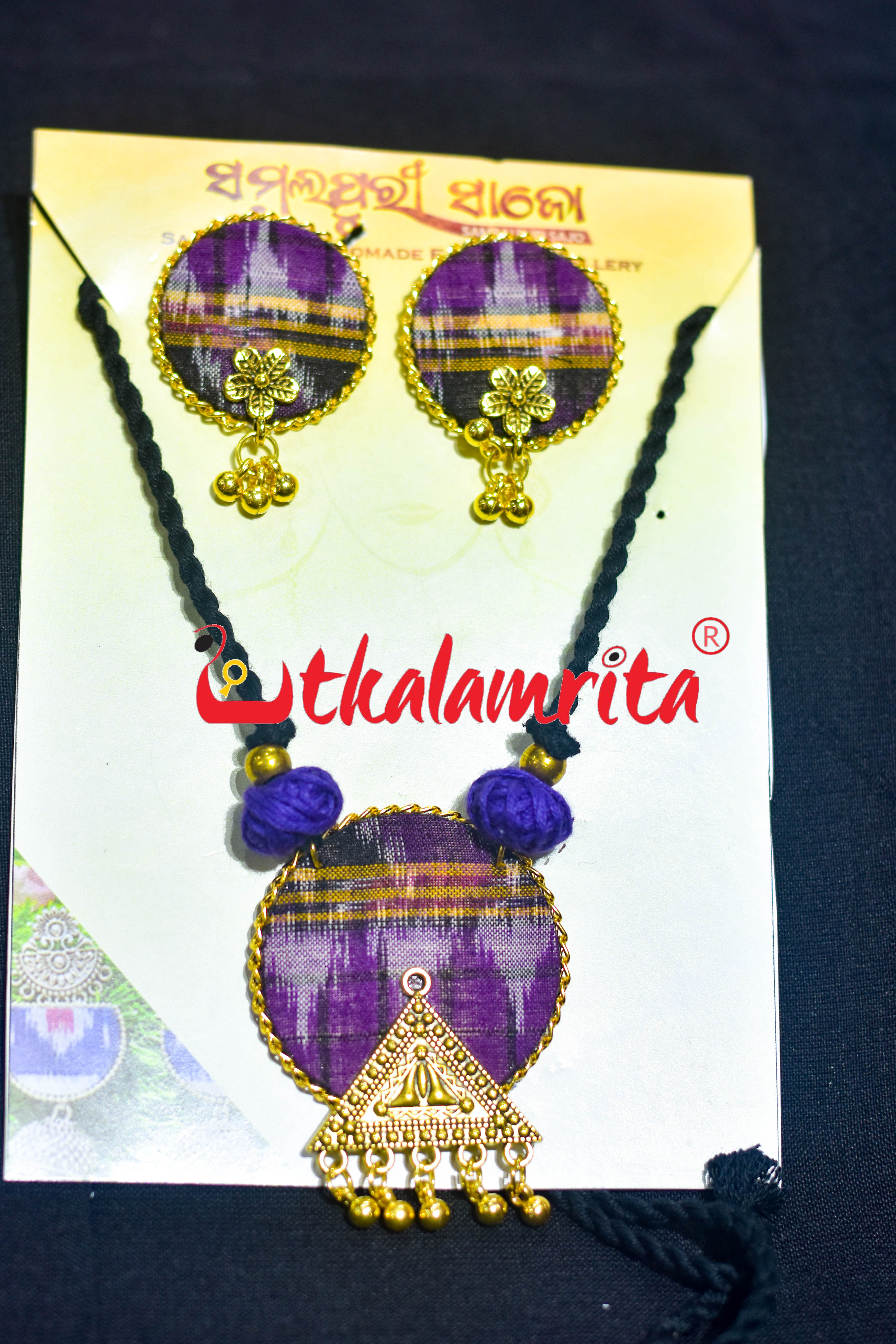 Purple Check Golden Small Necklace Set