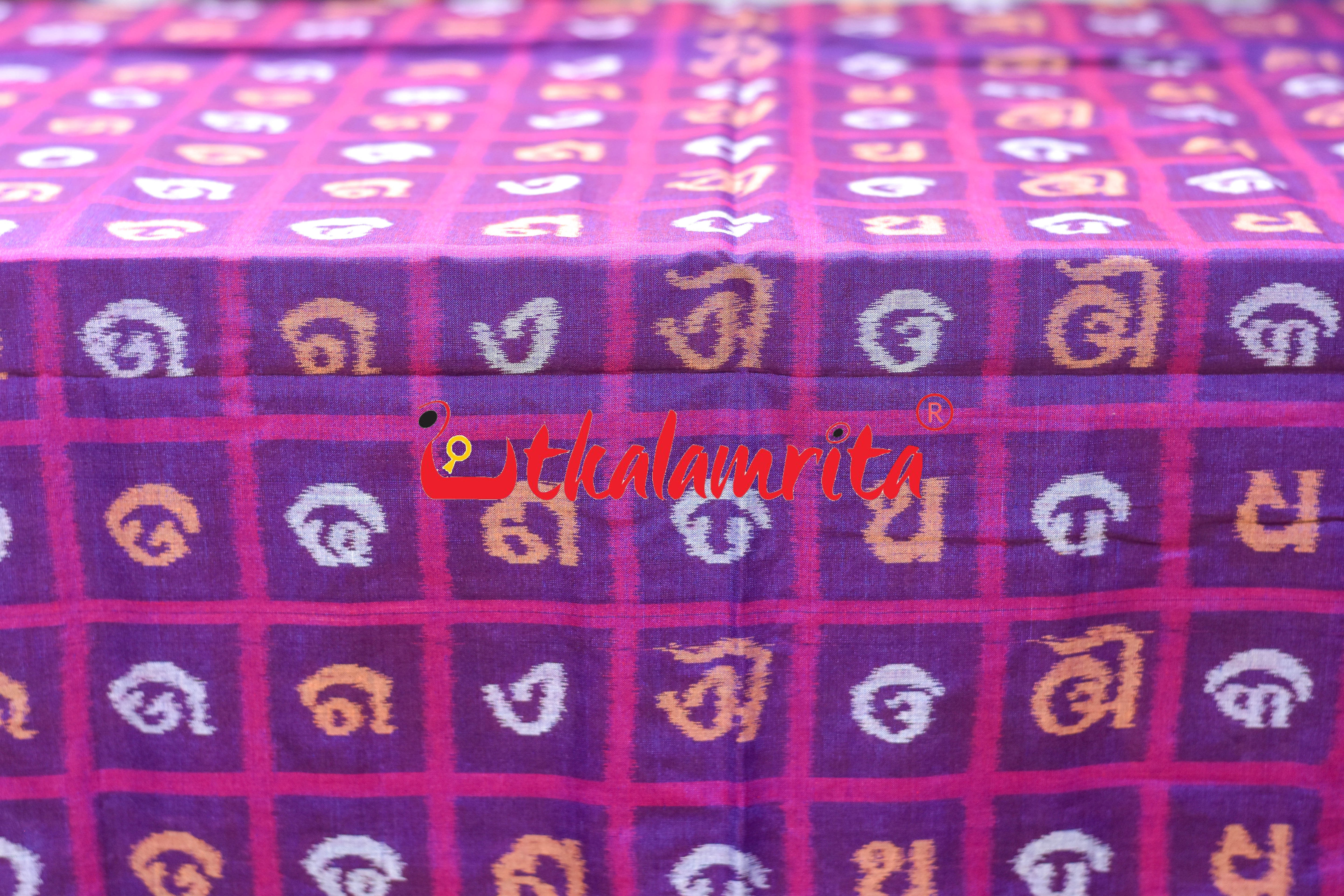 Purple Kothi Odia Alphabets Sambalpuri Cotton (Fabric)