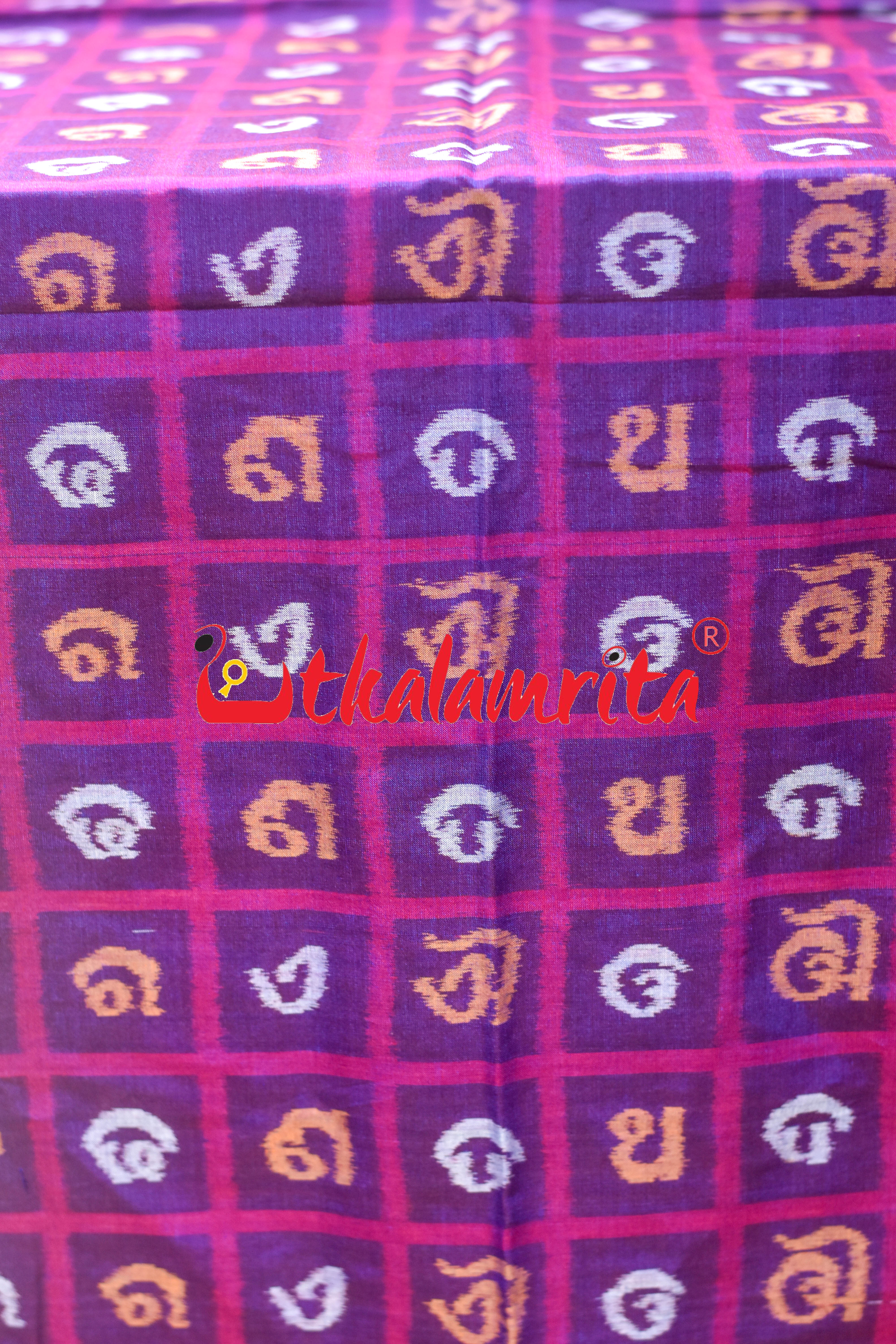Purple Kothi Odia Alphabets Sambalpuri Cotton (Fabric)