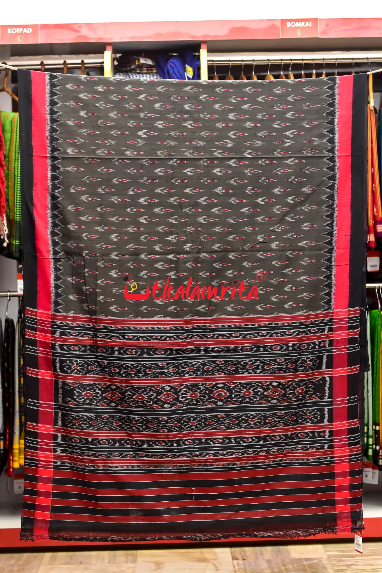 Deep Olive Chandrika Khandua Cotton Saree