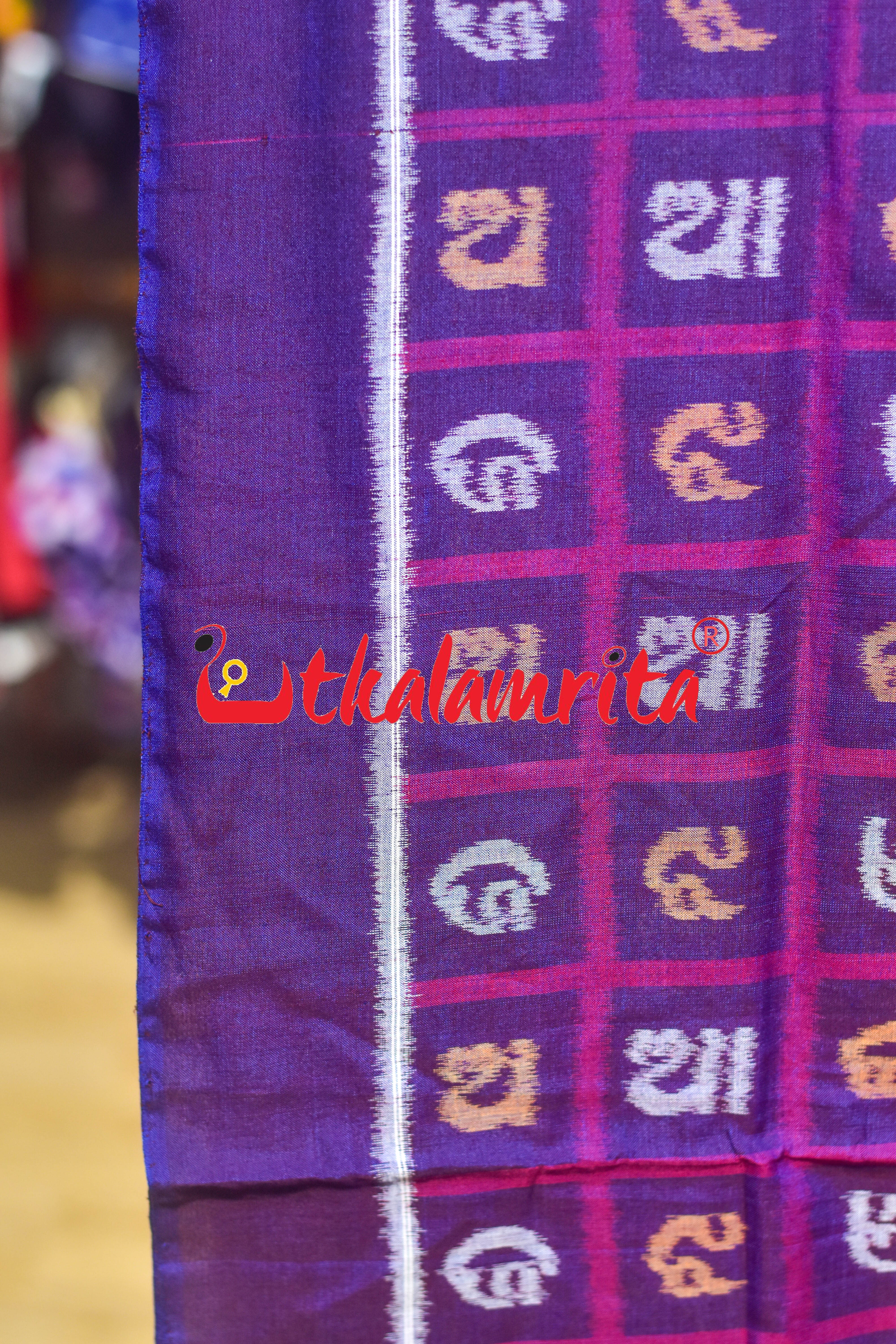 Purple Kothi Odia Alphabets Sambalpuri Cotton (Fabric)