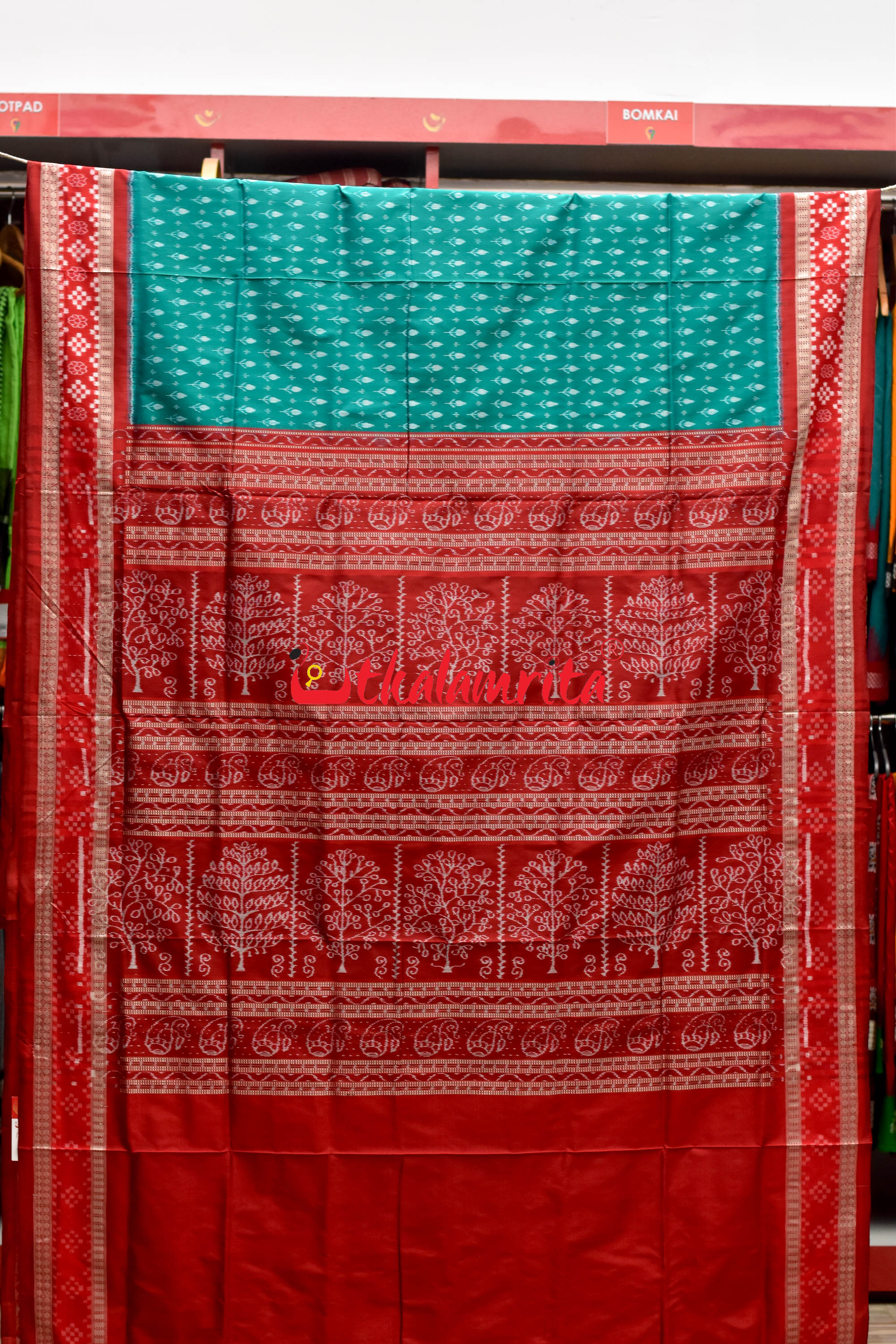 Sea Green Kadha Pasapali Border Sambalpuri Silk