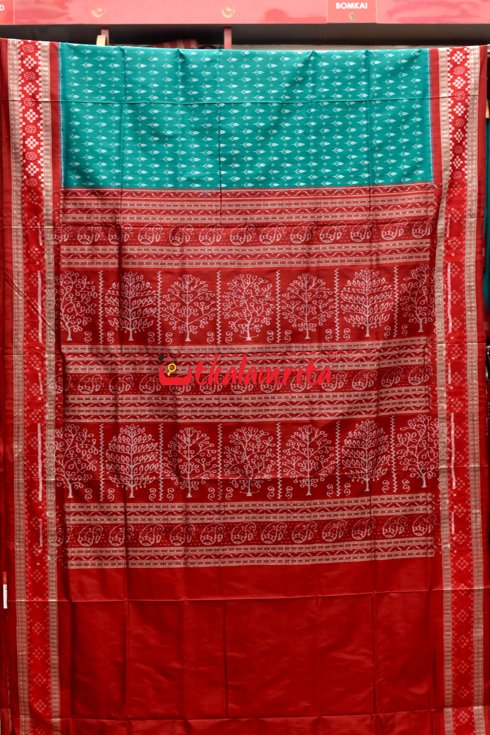 Sea Green Kadha Pasapali Border Sambalpuri Silk