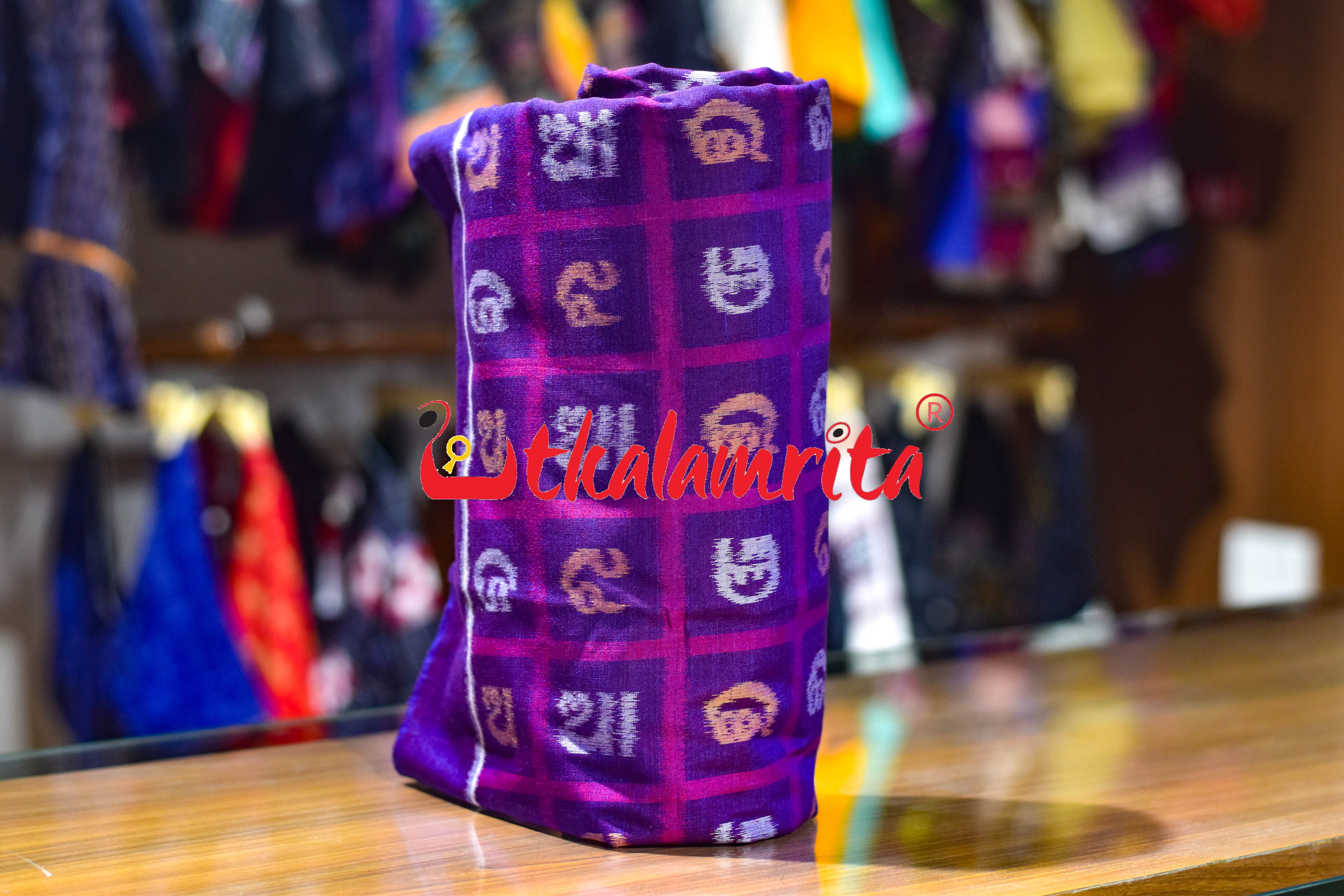 Purple Kothi Odia Alphabets Sambalpuri Cotton (Fabric)