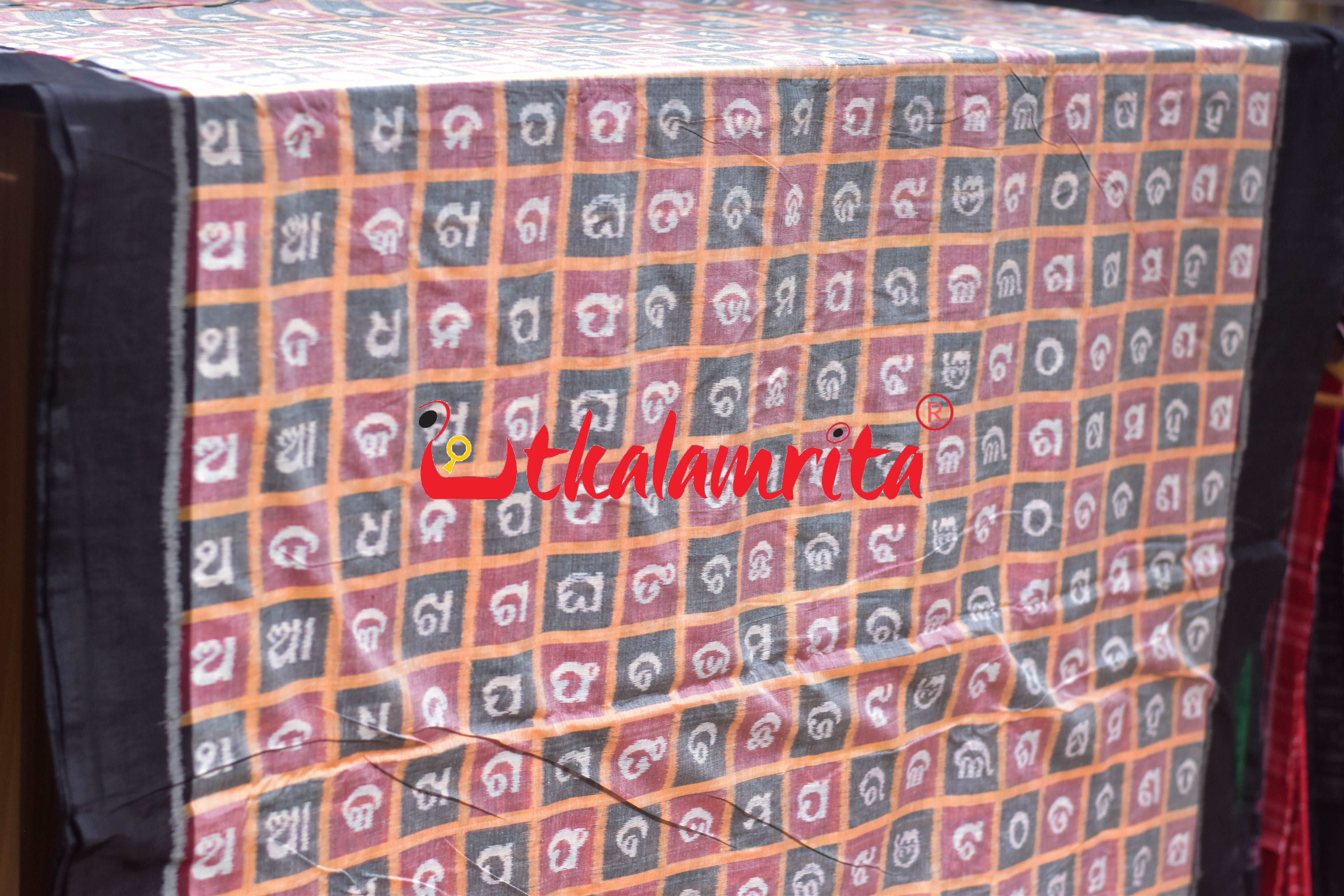 Grey Red Odia Alphabets Sambalpuri Cotton (Fabric)