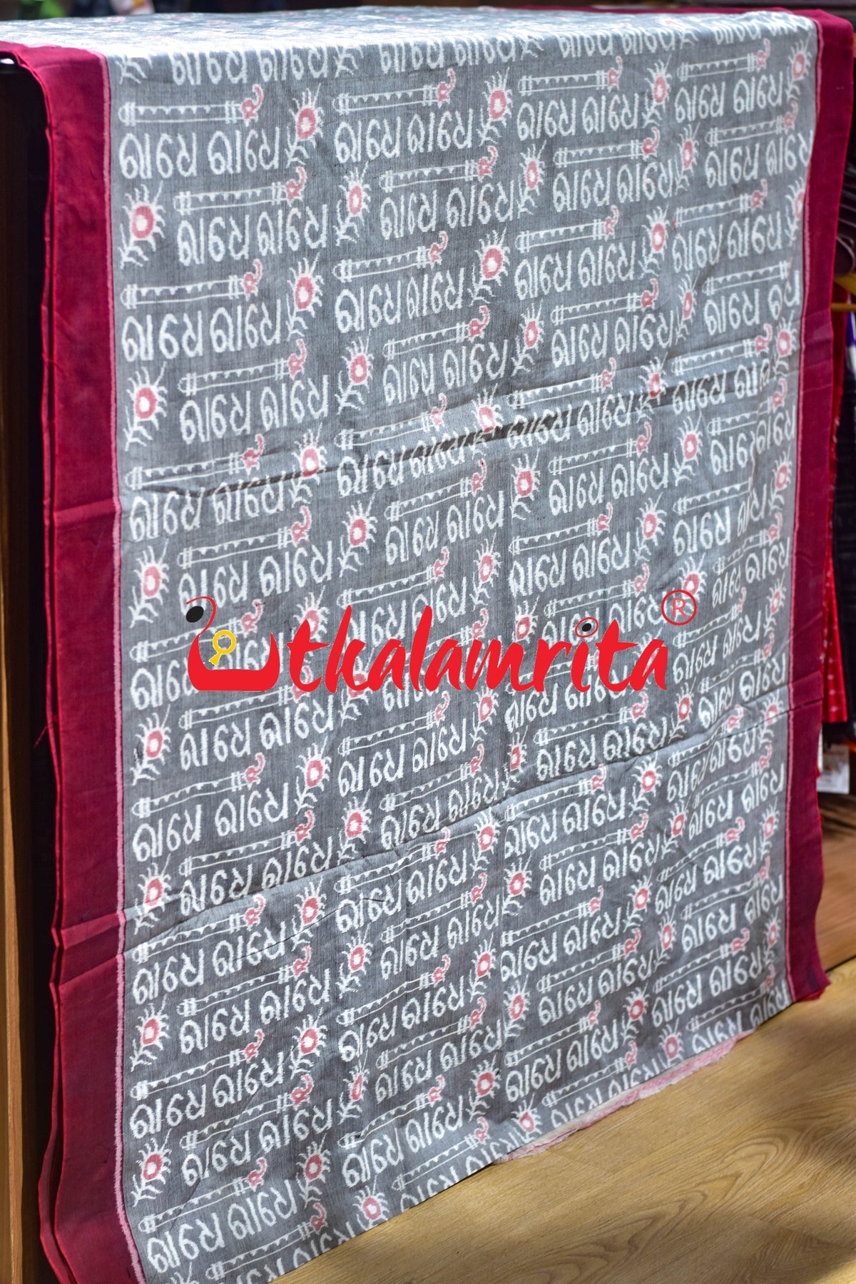 Grey Radhe Radhe Sambalpuri Cotton (Fabric)