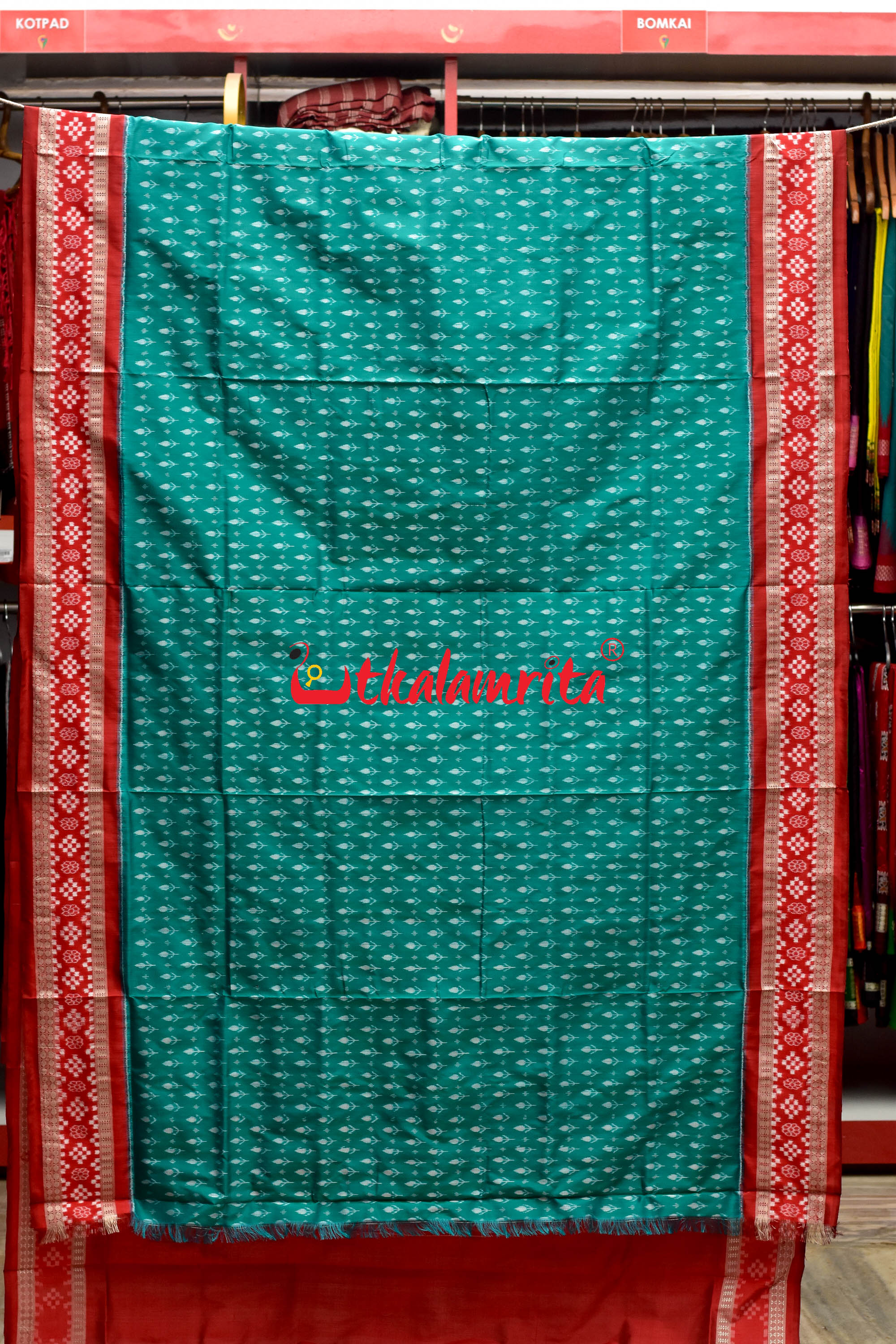 Sea Green Kadha Pasapali Border Sambalpuri Silk