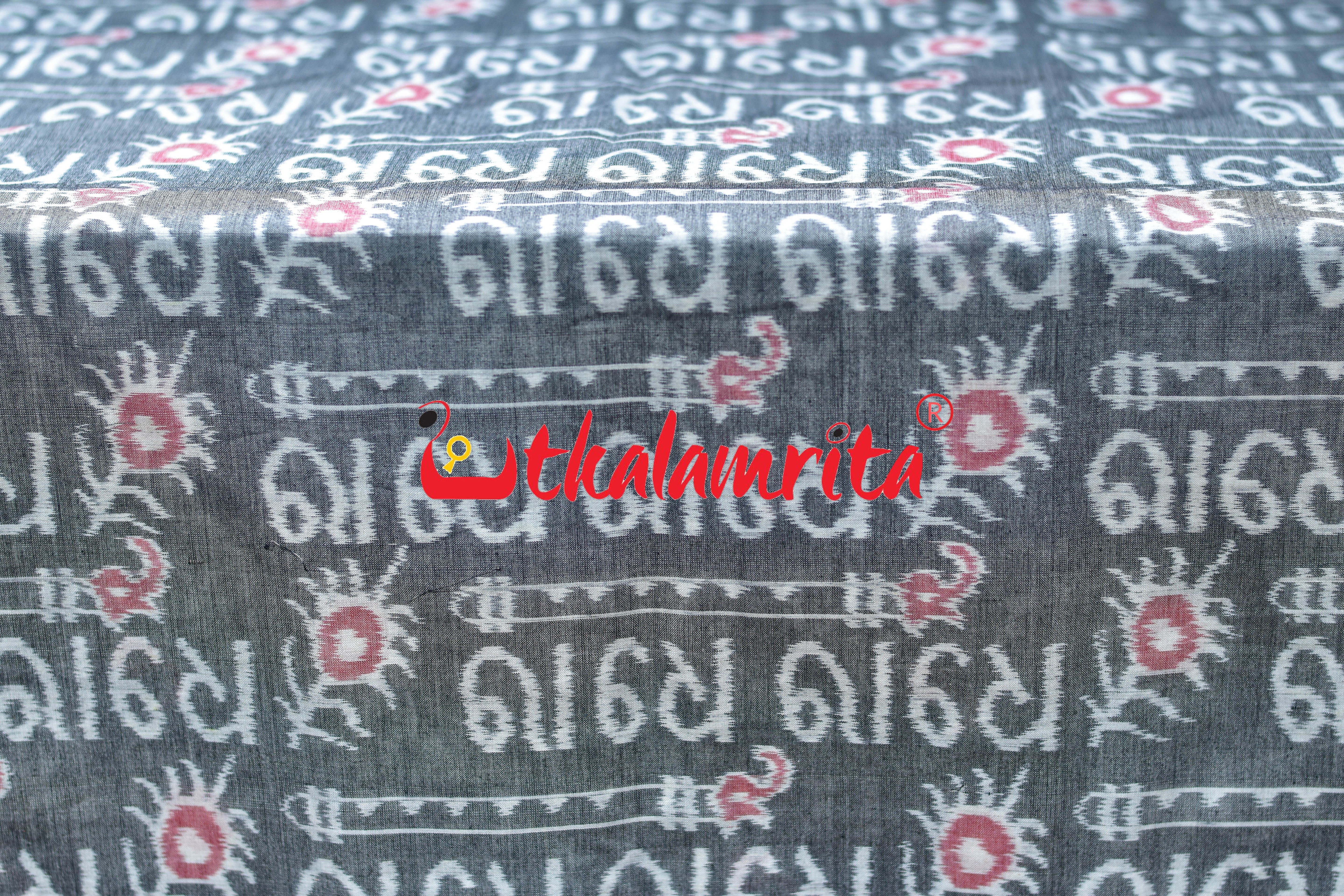Grey Radhe Radhe Sambalpuri Cotton (Fabric)