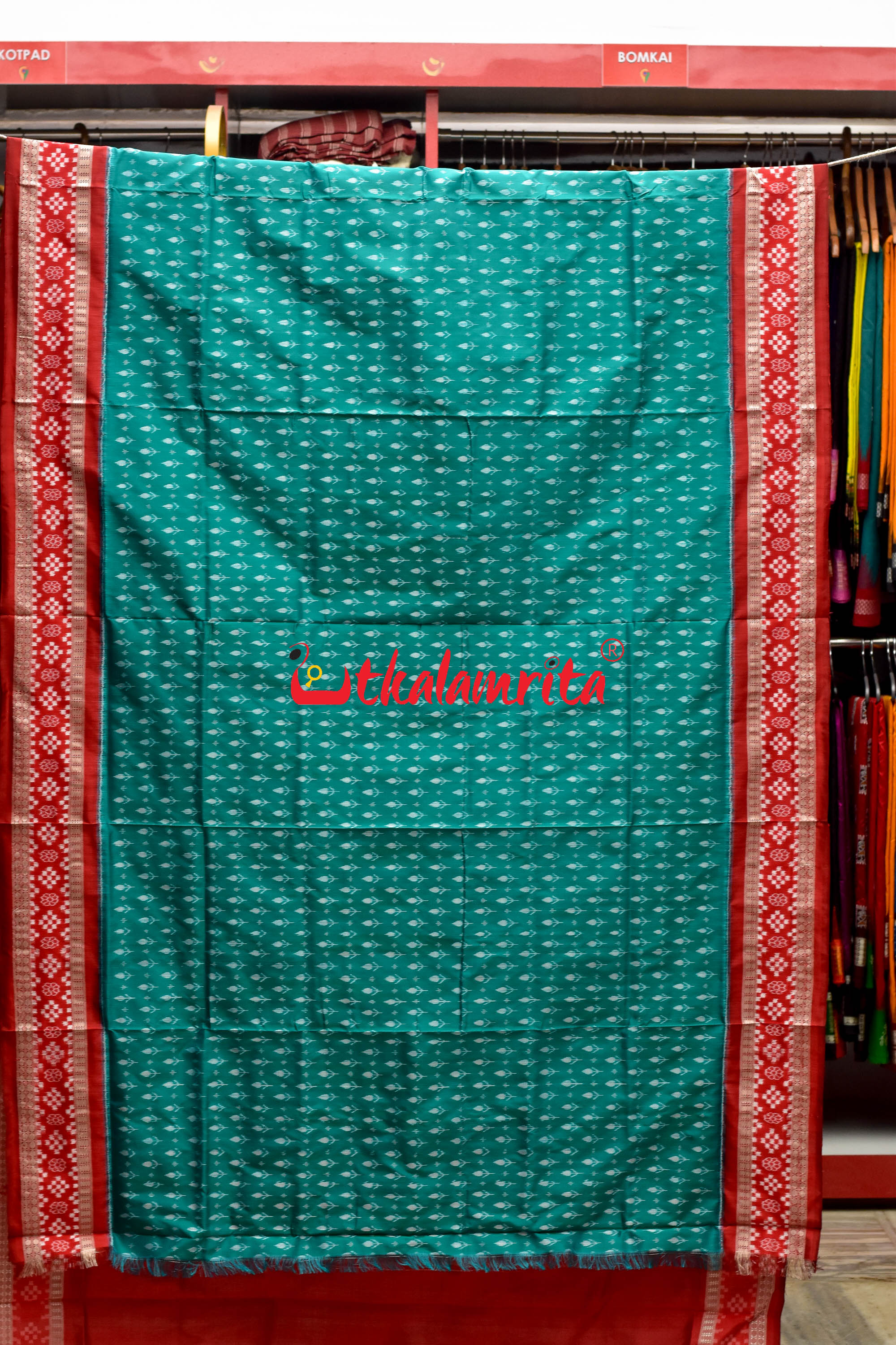Sea Green Kadha Pasapali Border Sambalpuri Silk