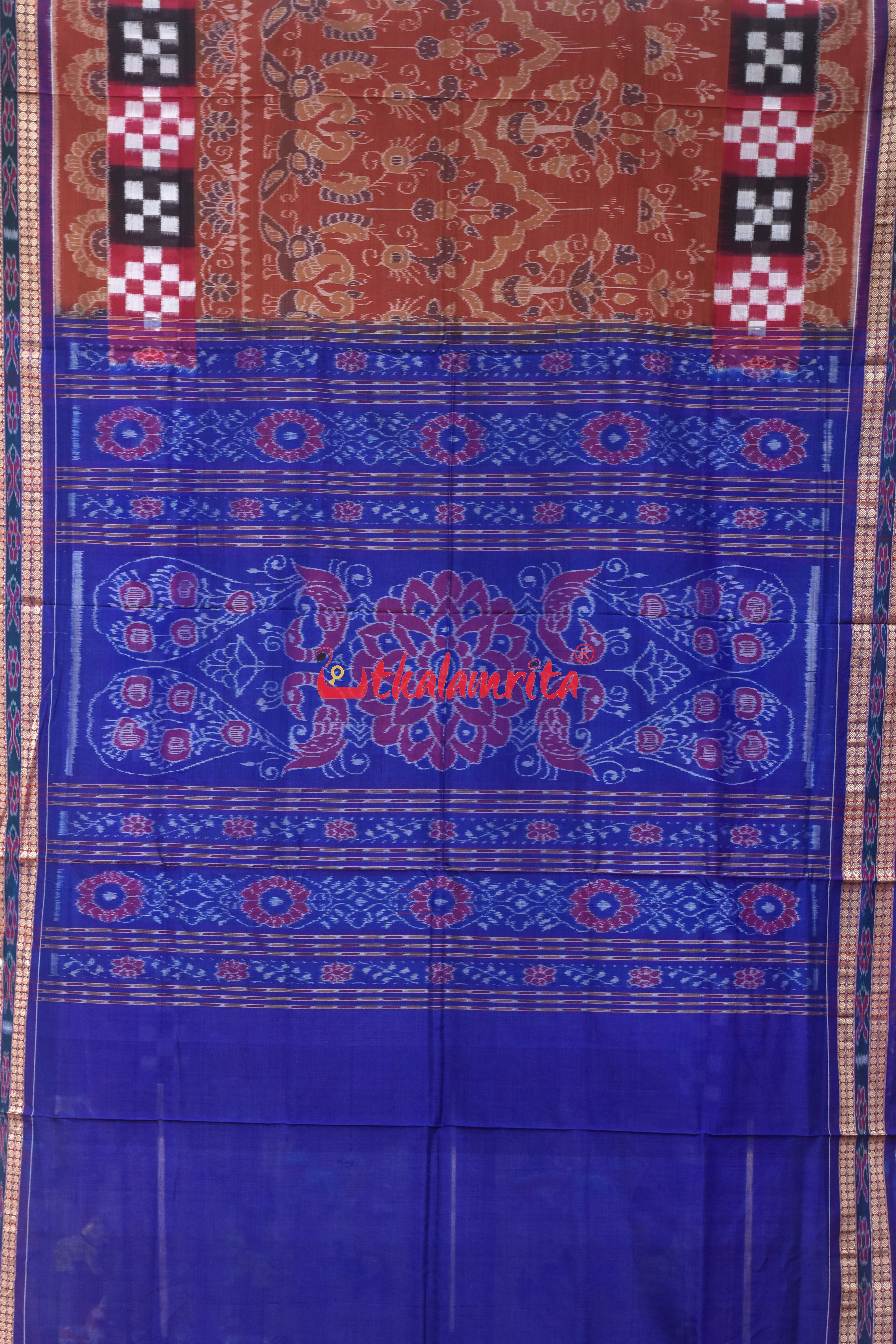 Brown Peacock Pasapali Scot Border Cotton Saree