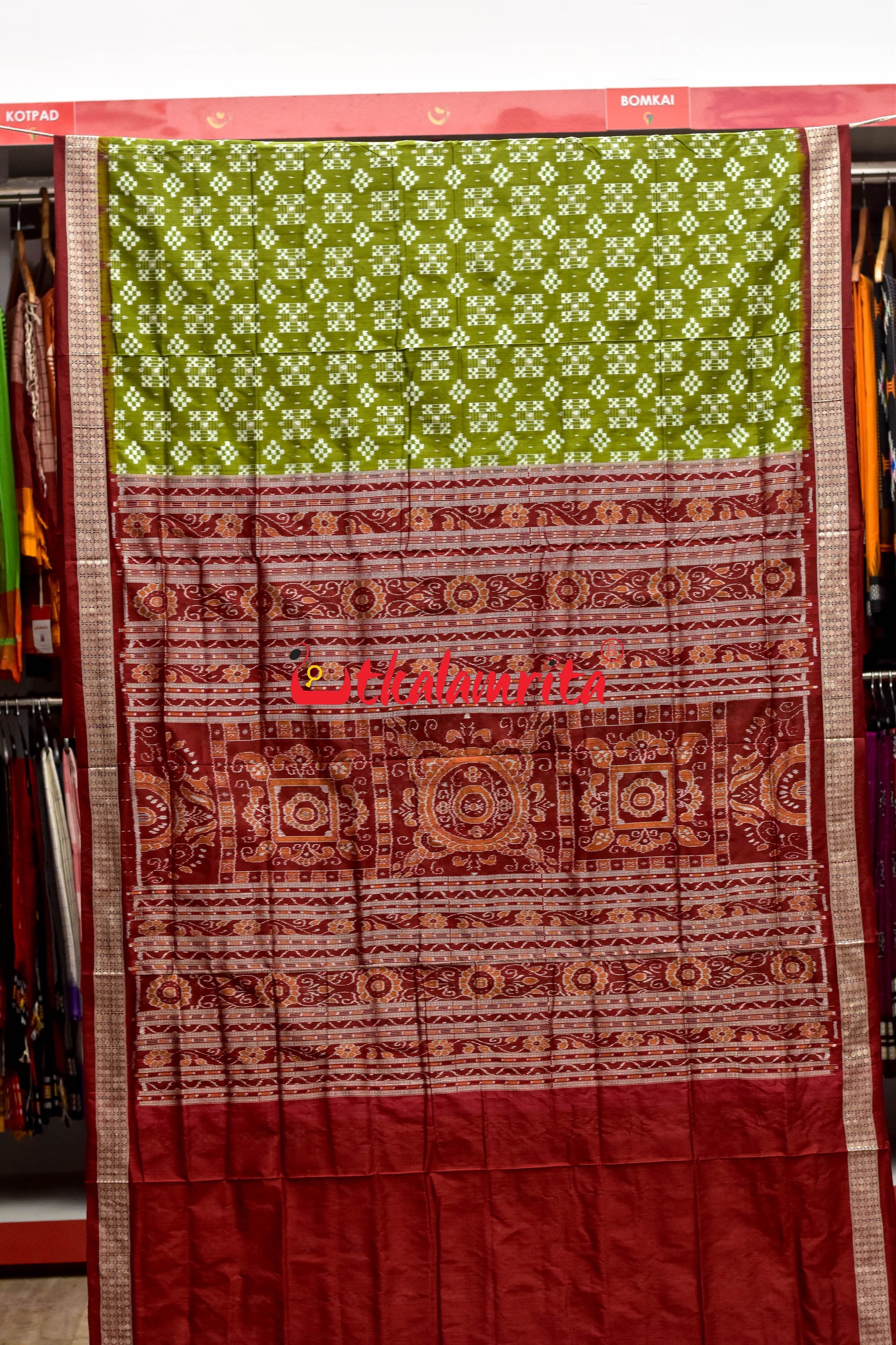 45 Kuthi Mehndi Maroon Pasapali Silk Saree