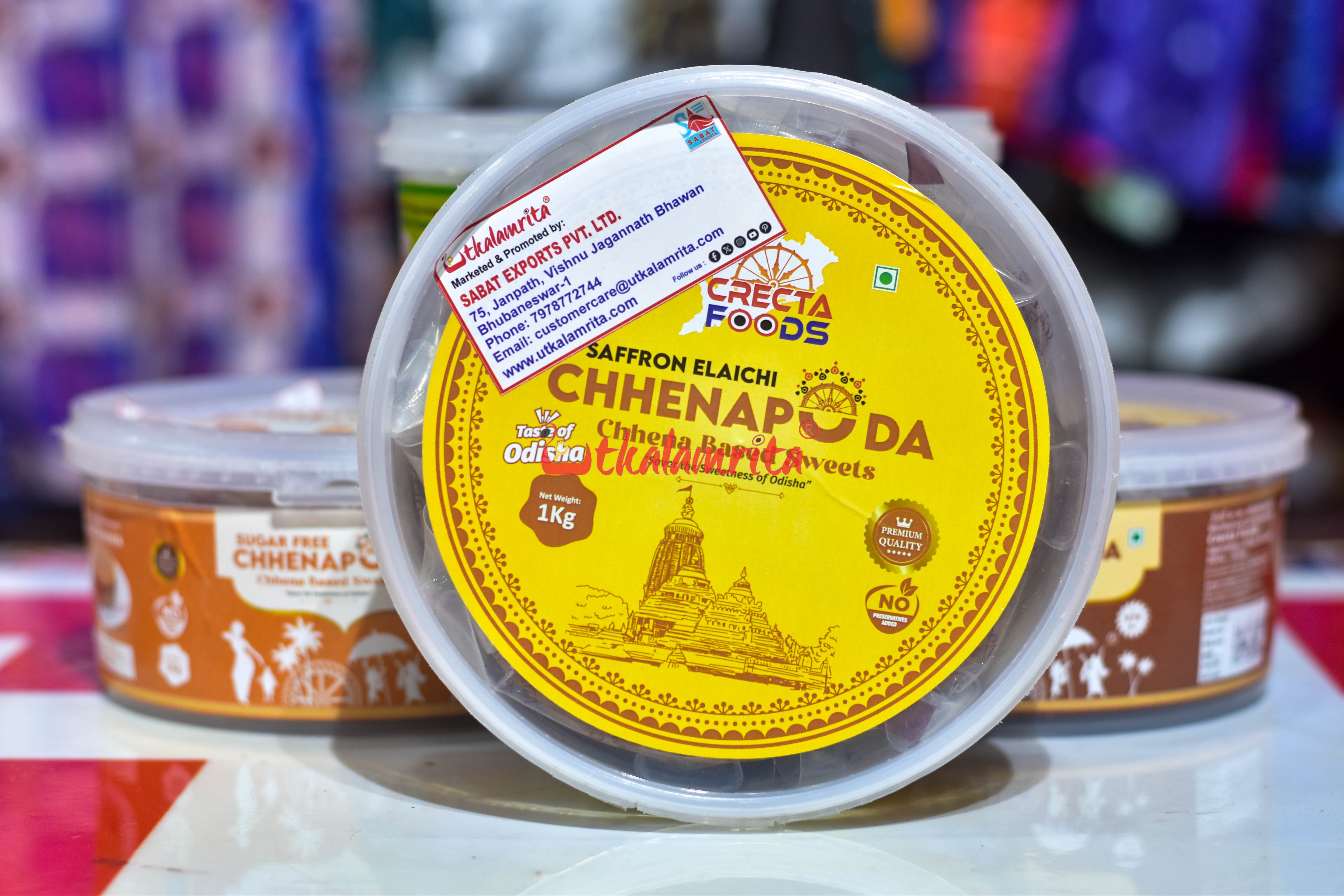 Saffron Elaichi Chhenapoda 1kg