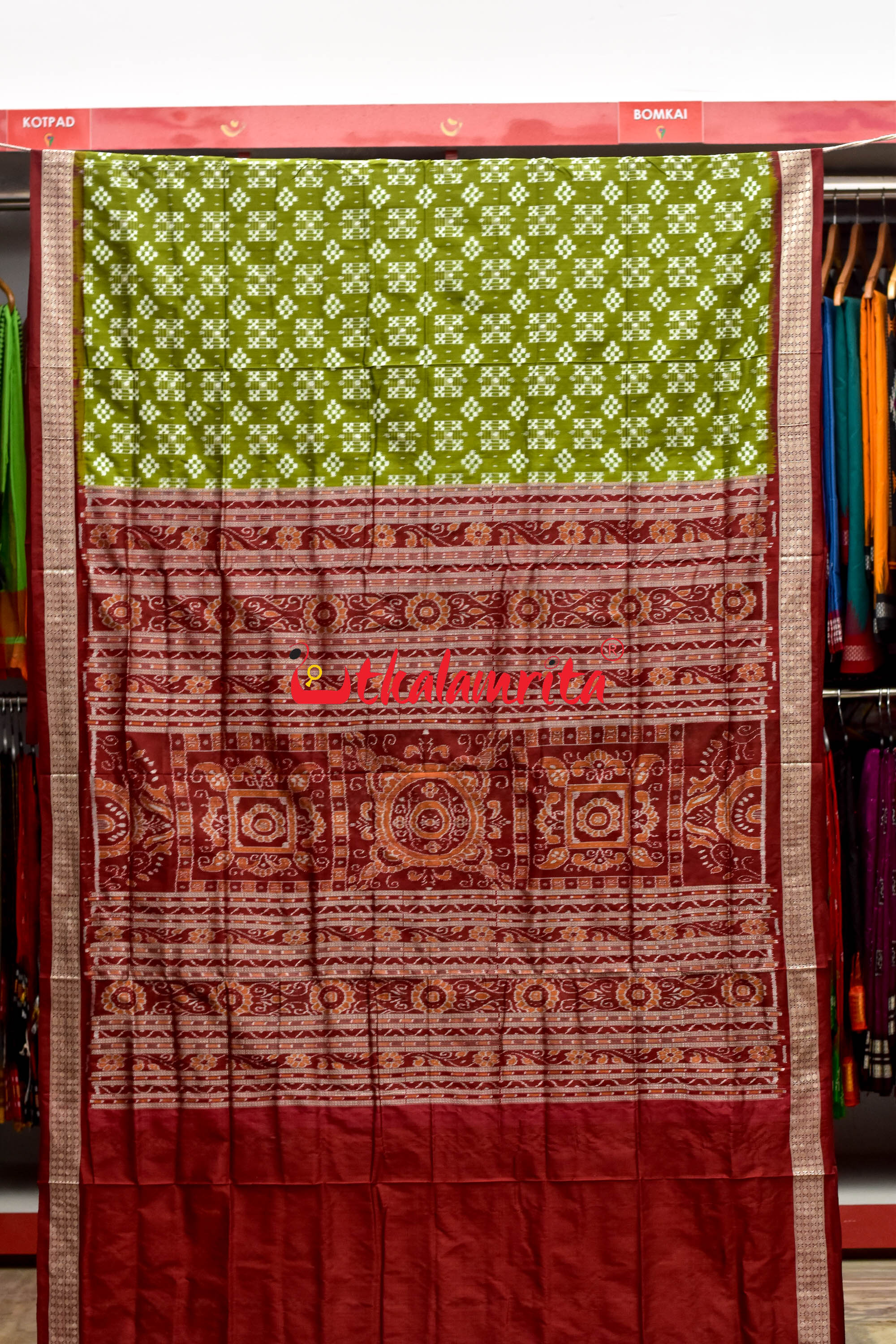 45 Kuthi Mehndi Maroon Pasapali Silk Saree
