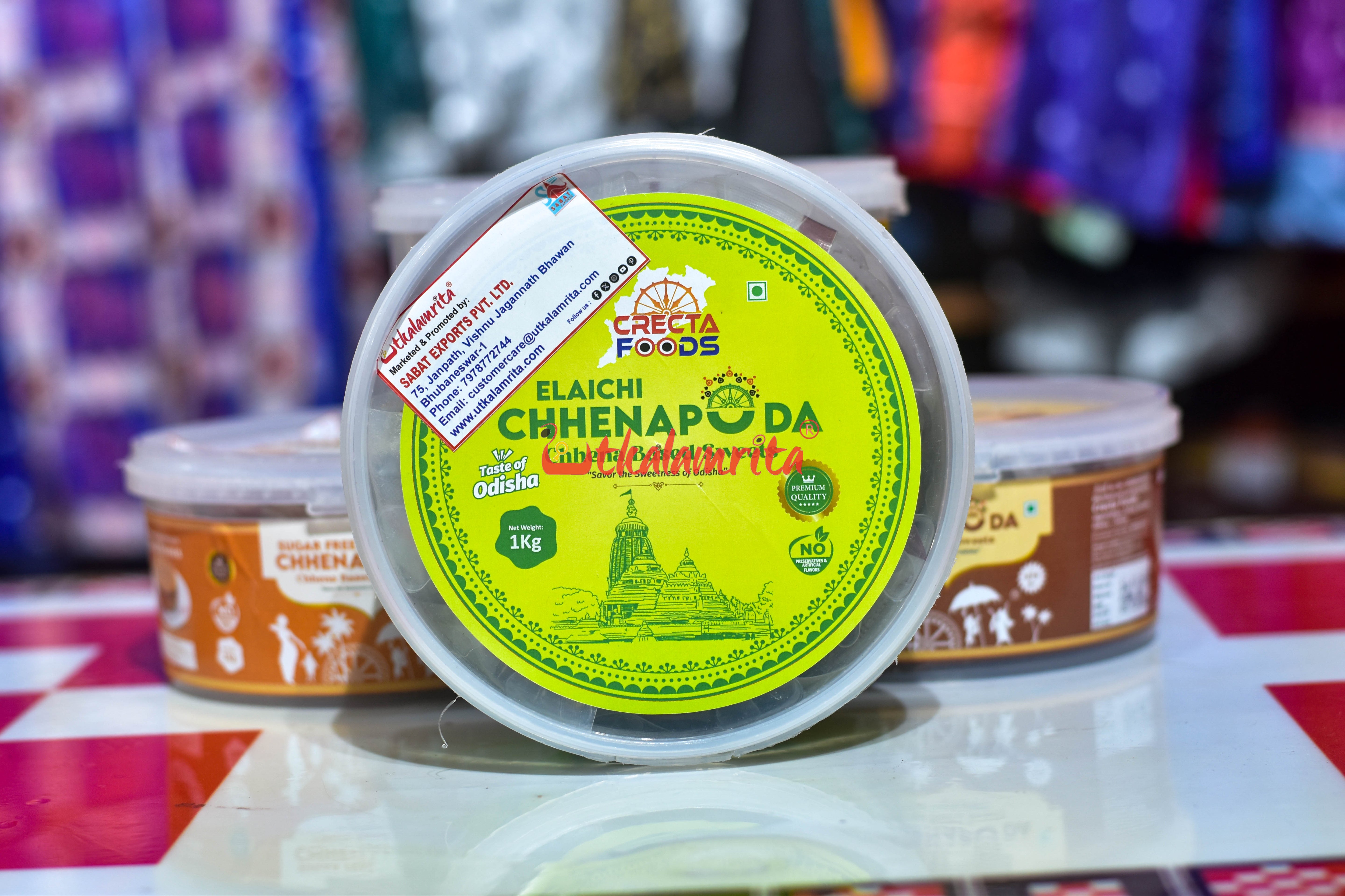 Elaichi Chhenapoda 1Kg