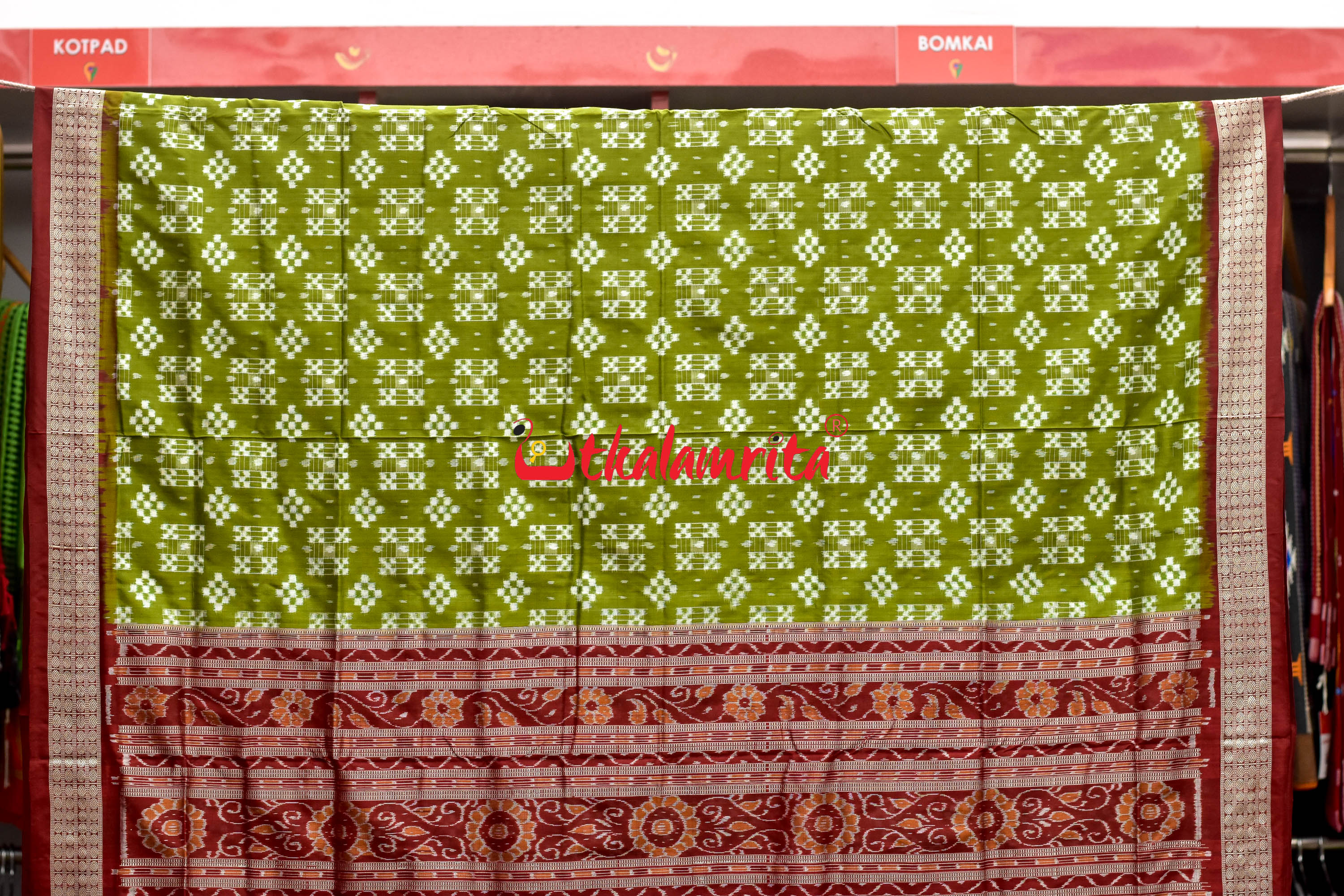 45 Kuthi Mehndi Maroon Pasapali Silk Saree