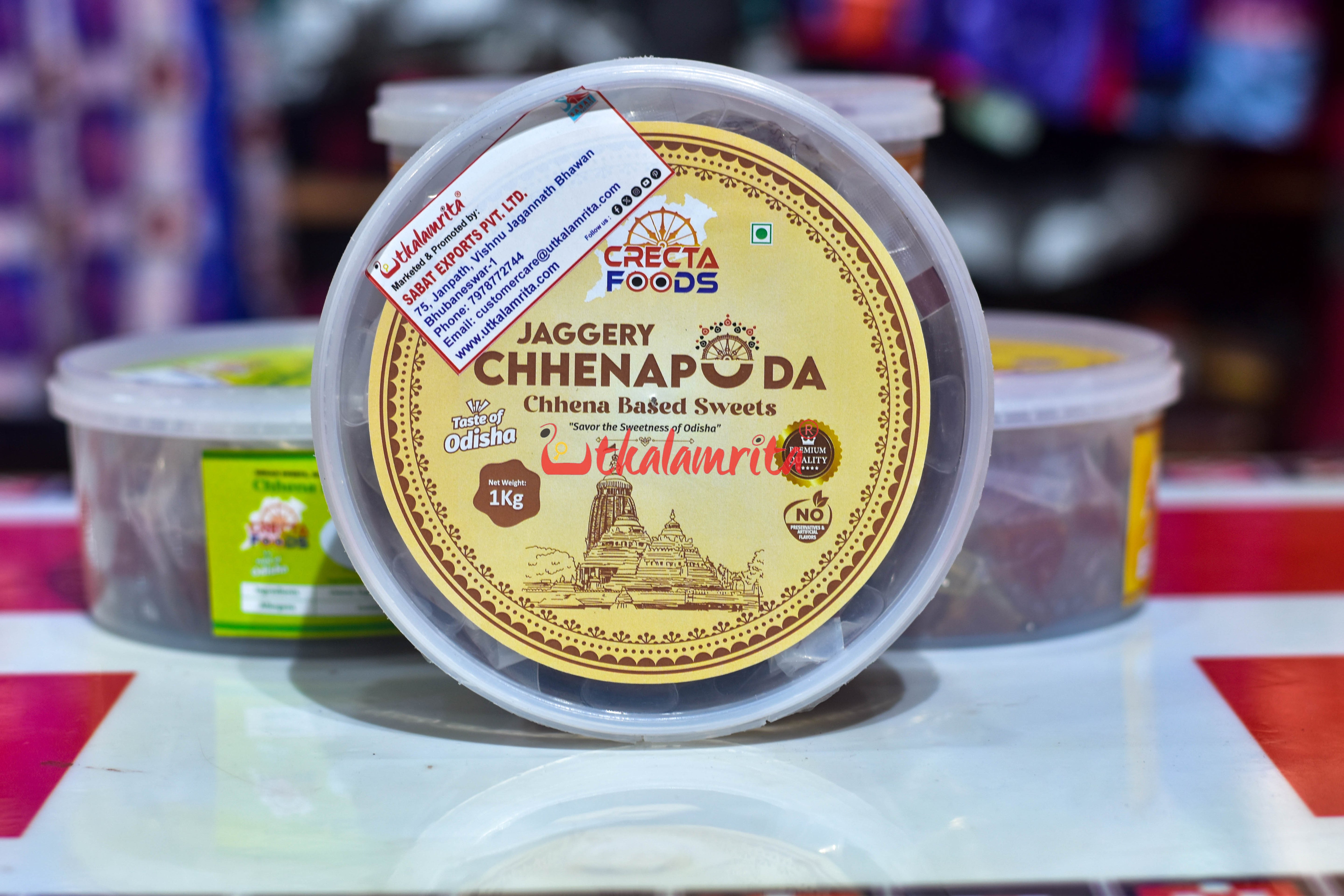 Jaggery Chhenapoda 1Kg