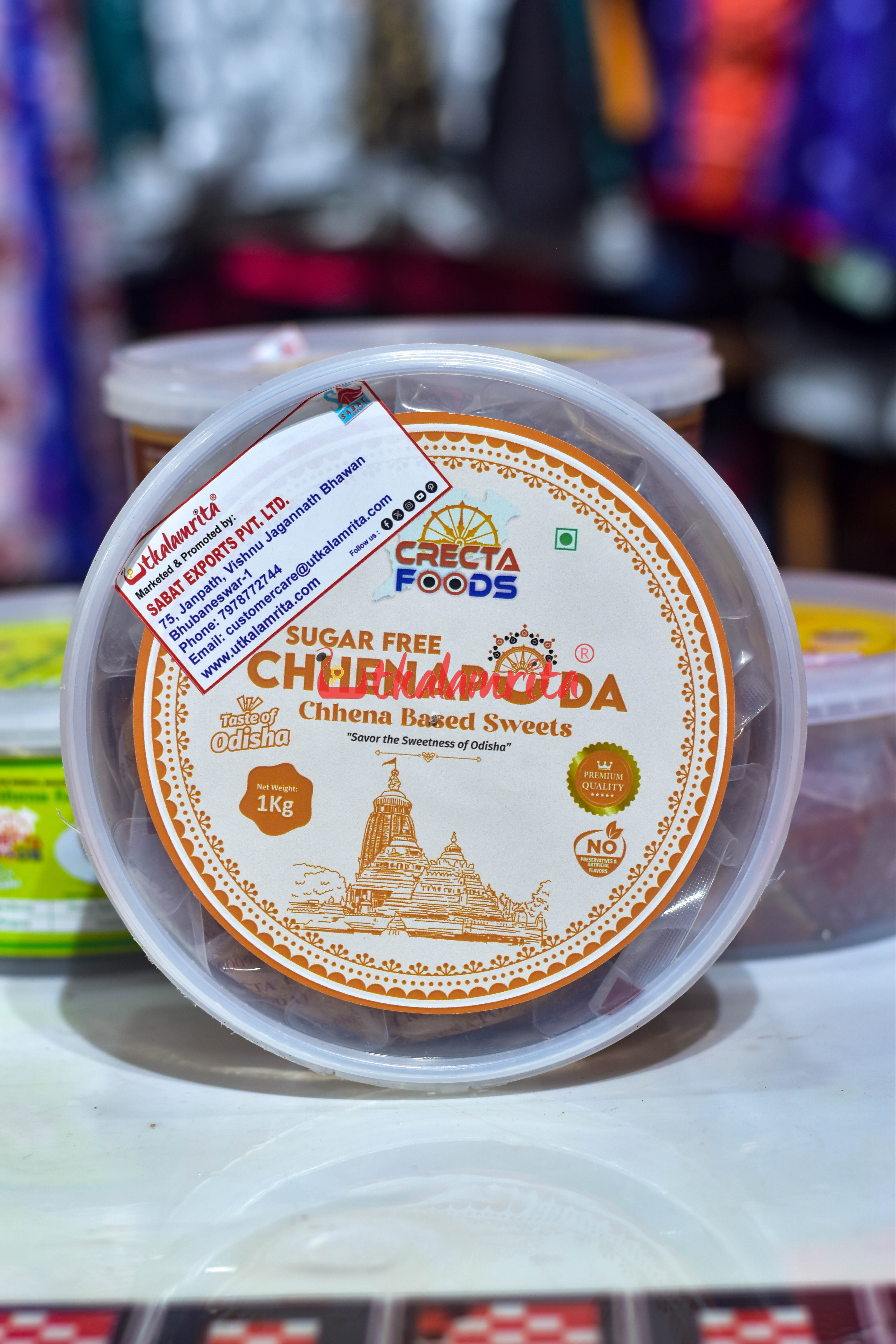Sugar Free Chhenapoda 1kg