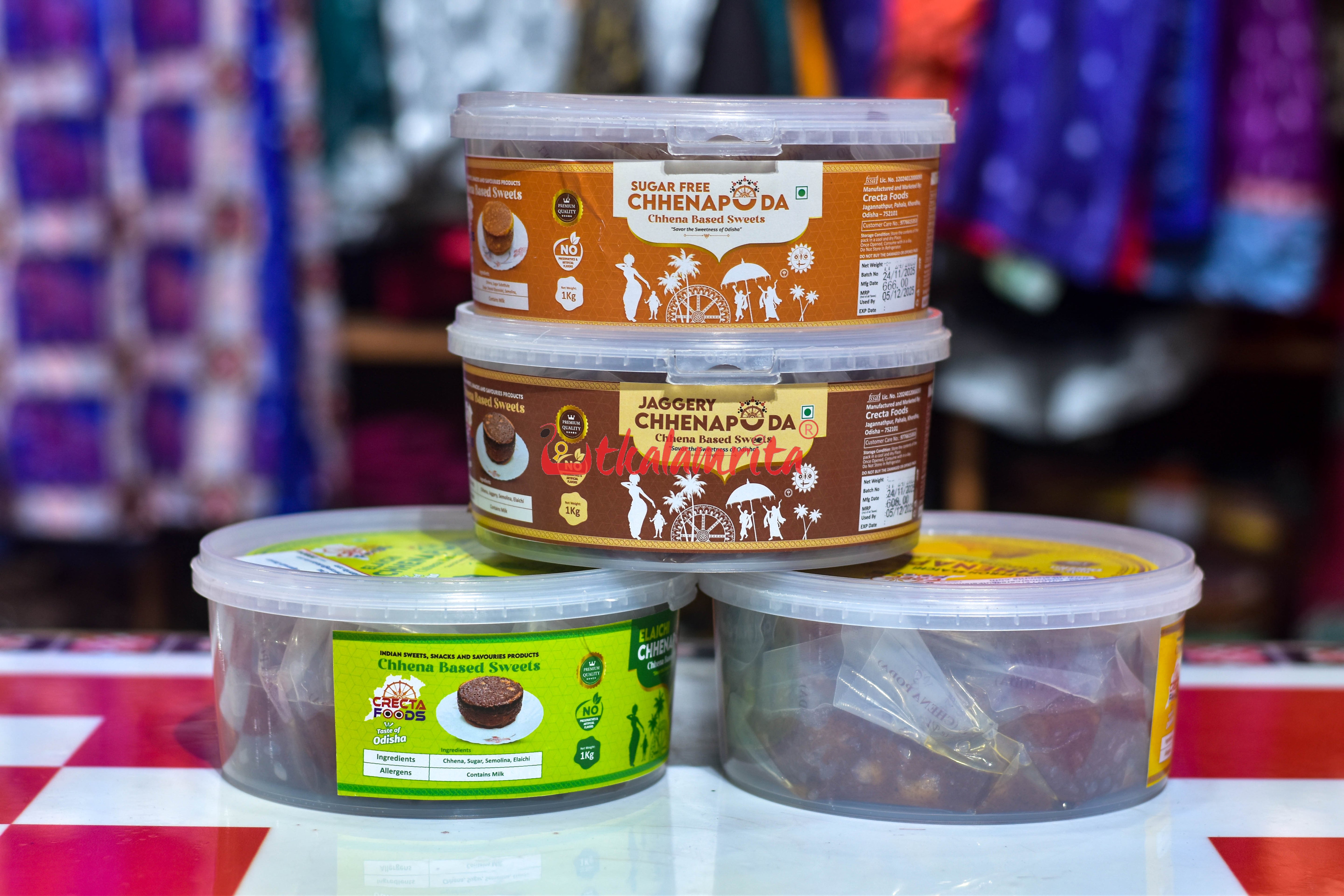 Elaichi Chhenapoda 1Kg