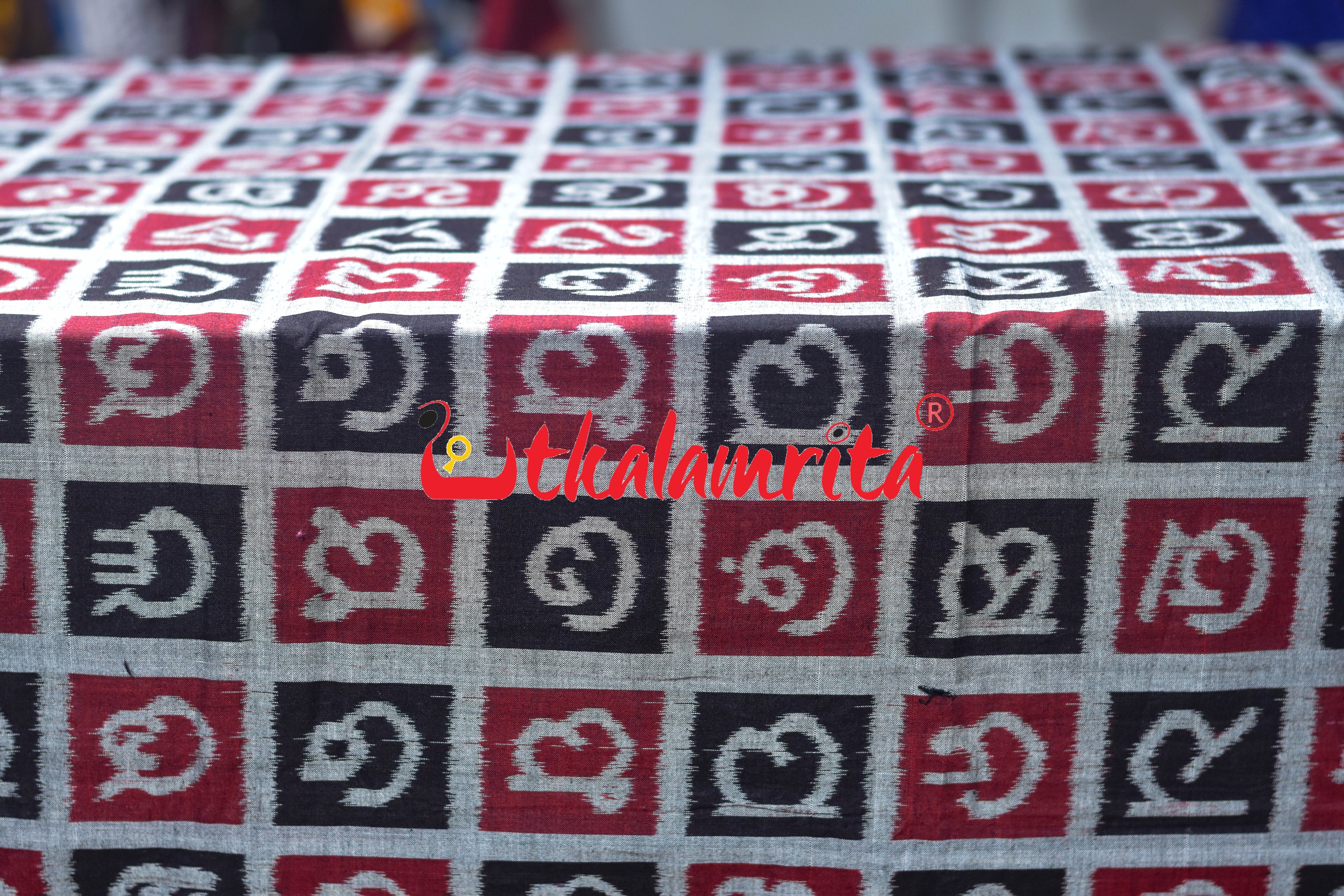 Black Silver Odia Alphabets Sambalpuri Cotton (Fabric)