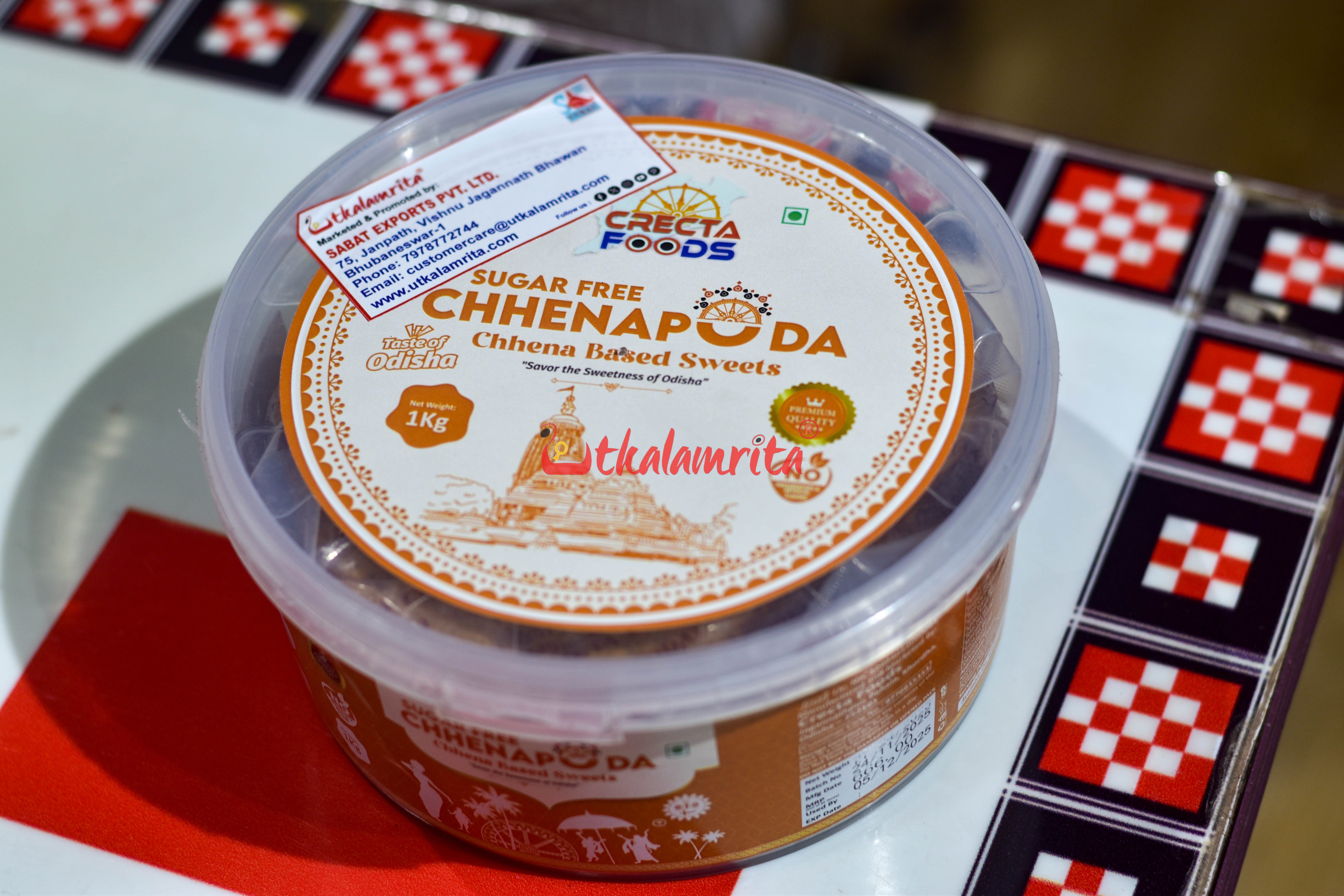 Sugar Free Chhenapoda 1kg
