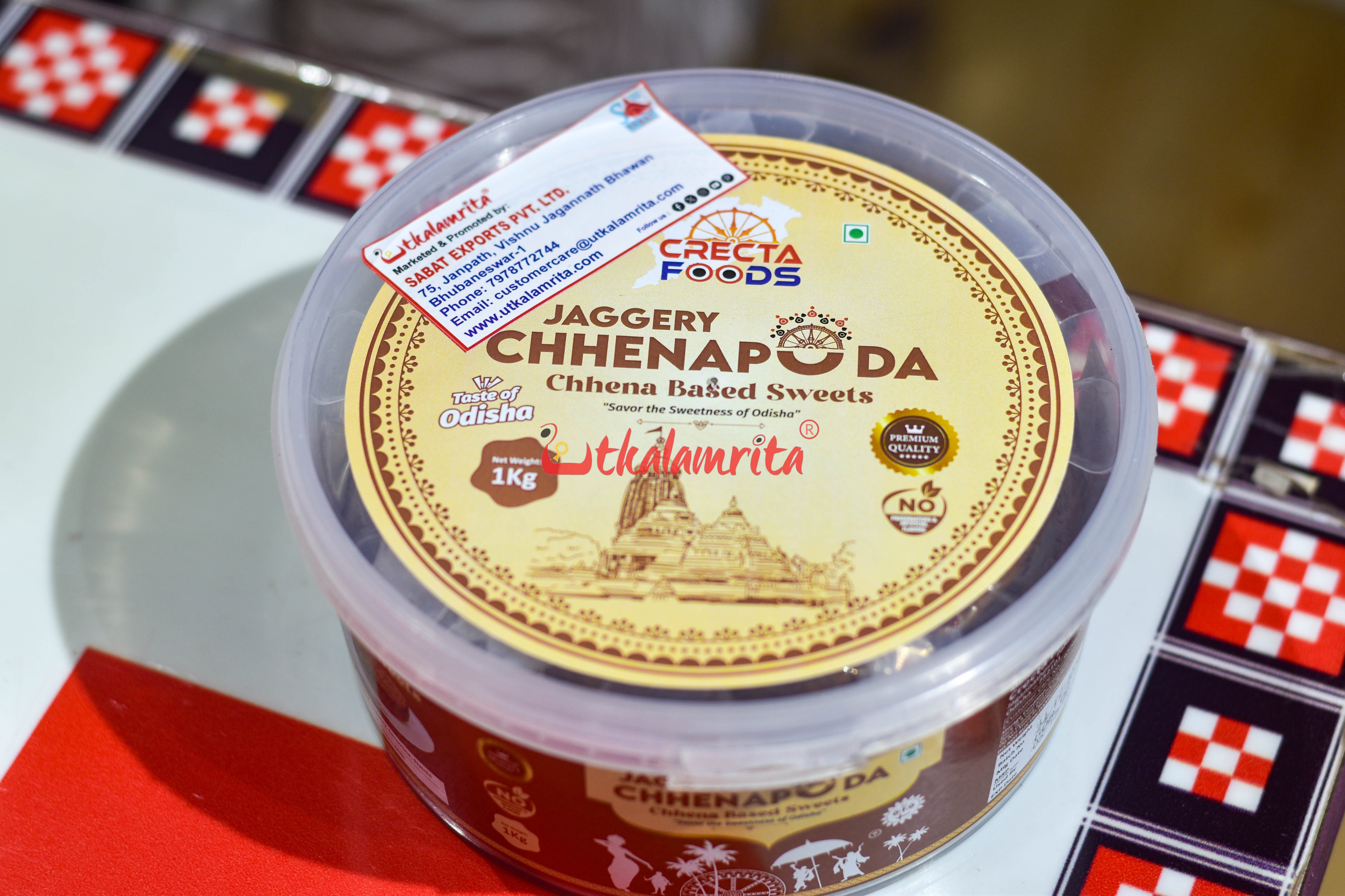 Jaggery Chhenapoda 1Kg