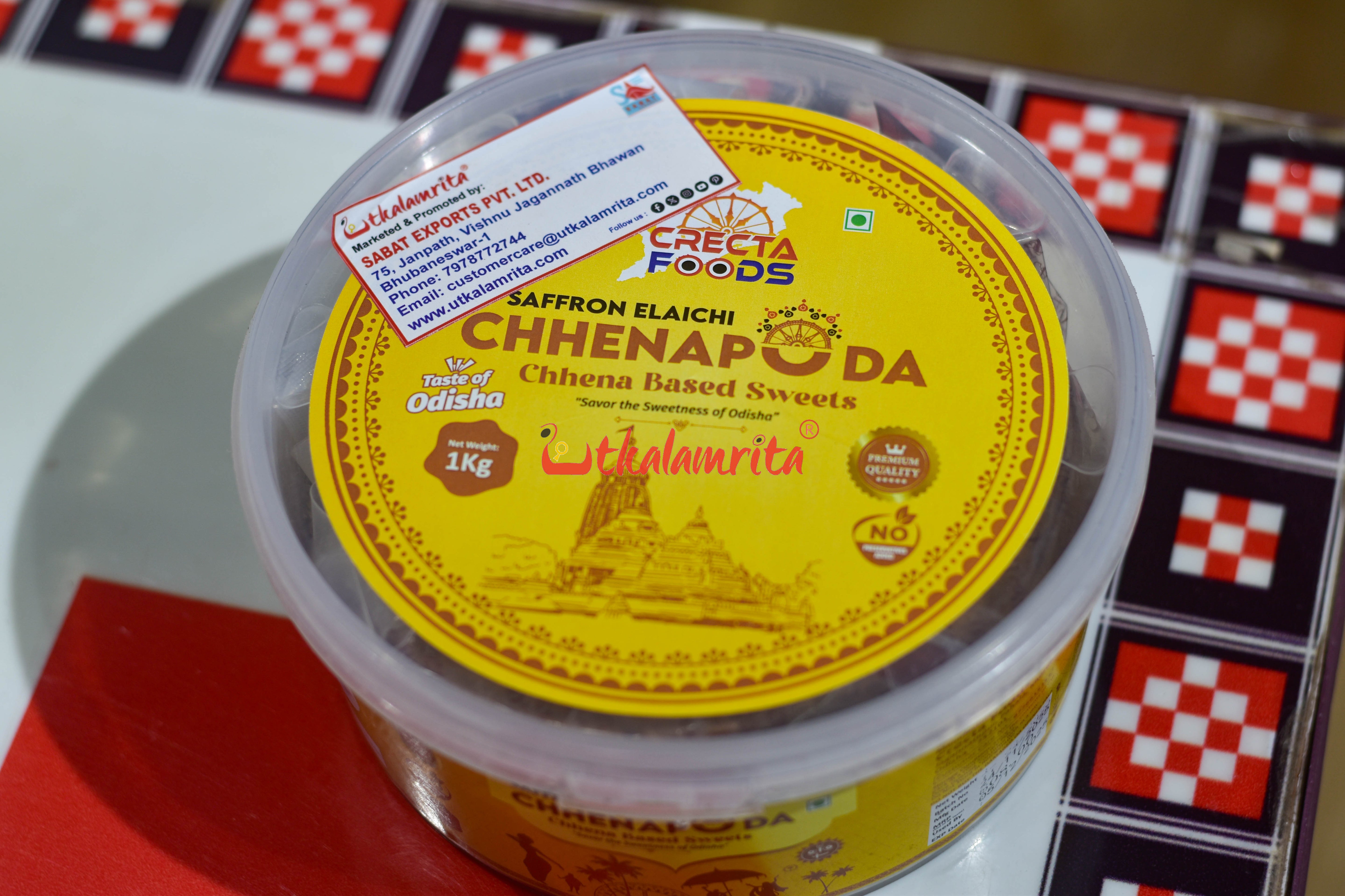 Saffron Elaichi Chhenapoda 1kg