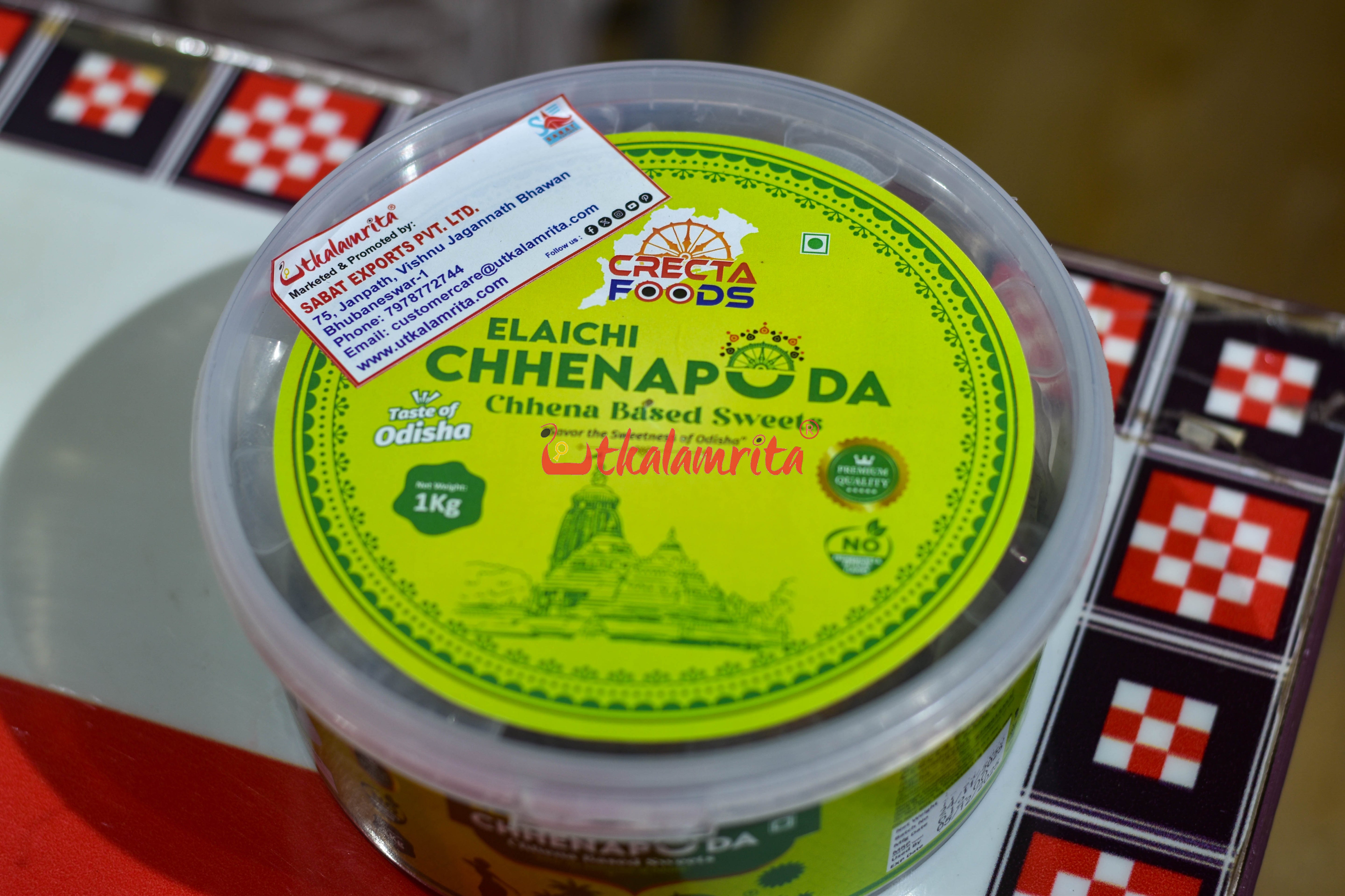 Elaichi Chhenapoda 1Kg