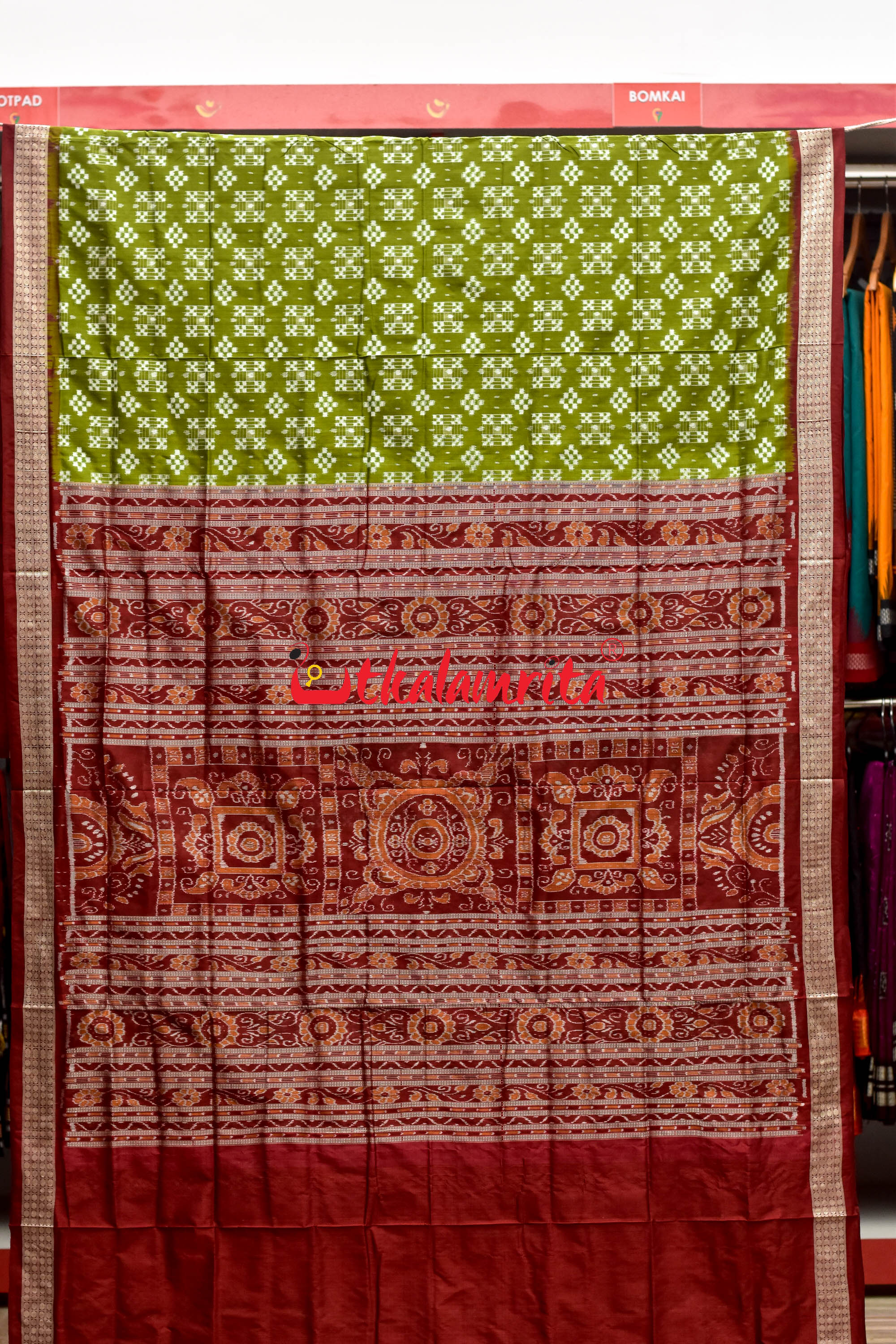 45 Kuthi Mehndi Maroon Pasapali Silk Saree