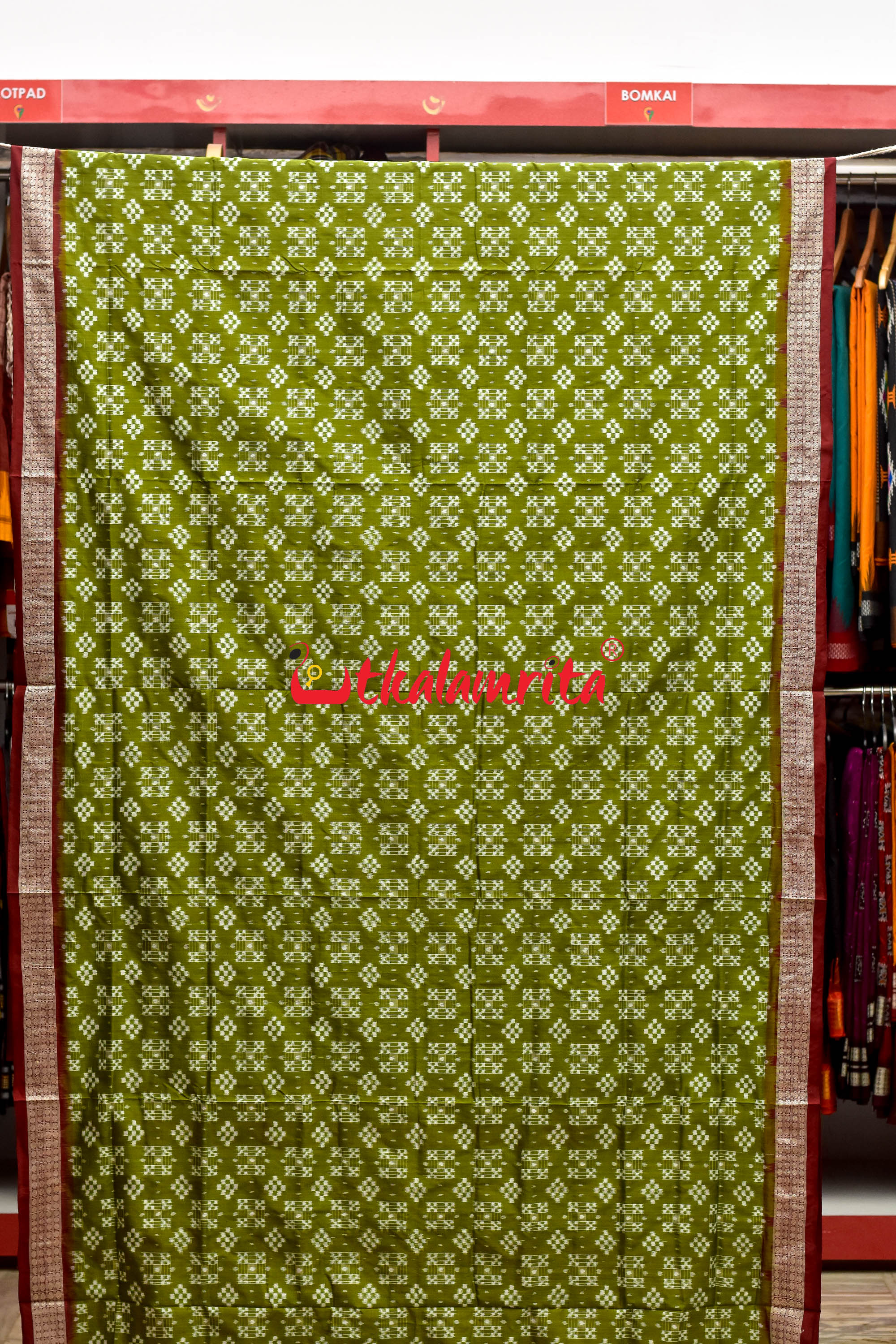 45 Kuthi Mehndi Maroon Pasapali Silk Saree