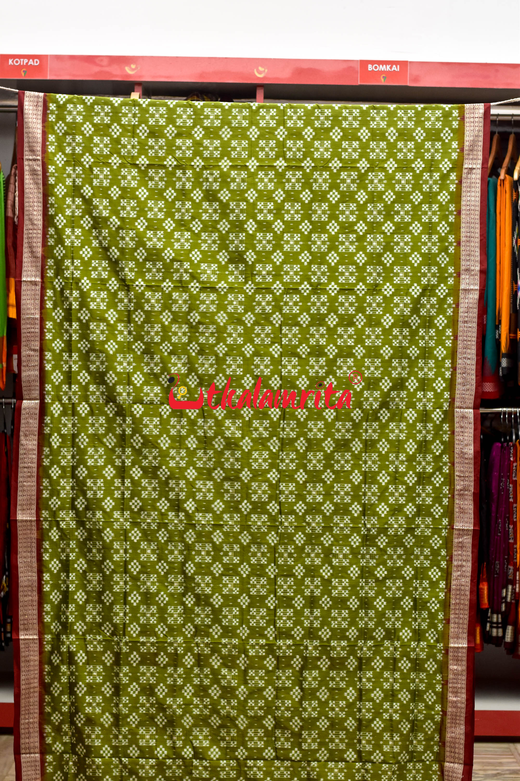 45 Kuthi Mehndi Maroon Pasapali Silk Saree