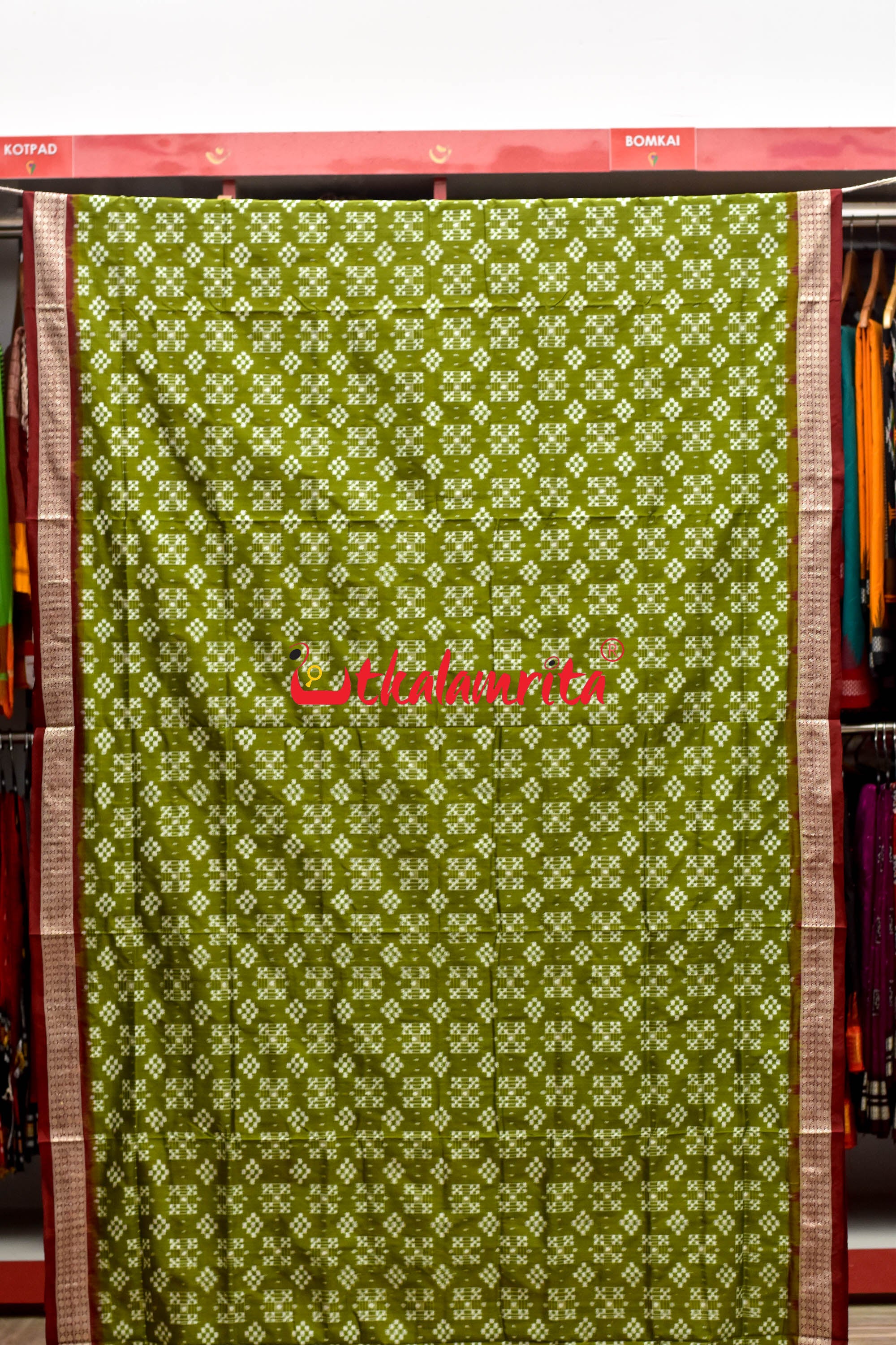 45 Kuthi Mehndi Maroon Pasapali Silk Saree