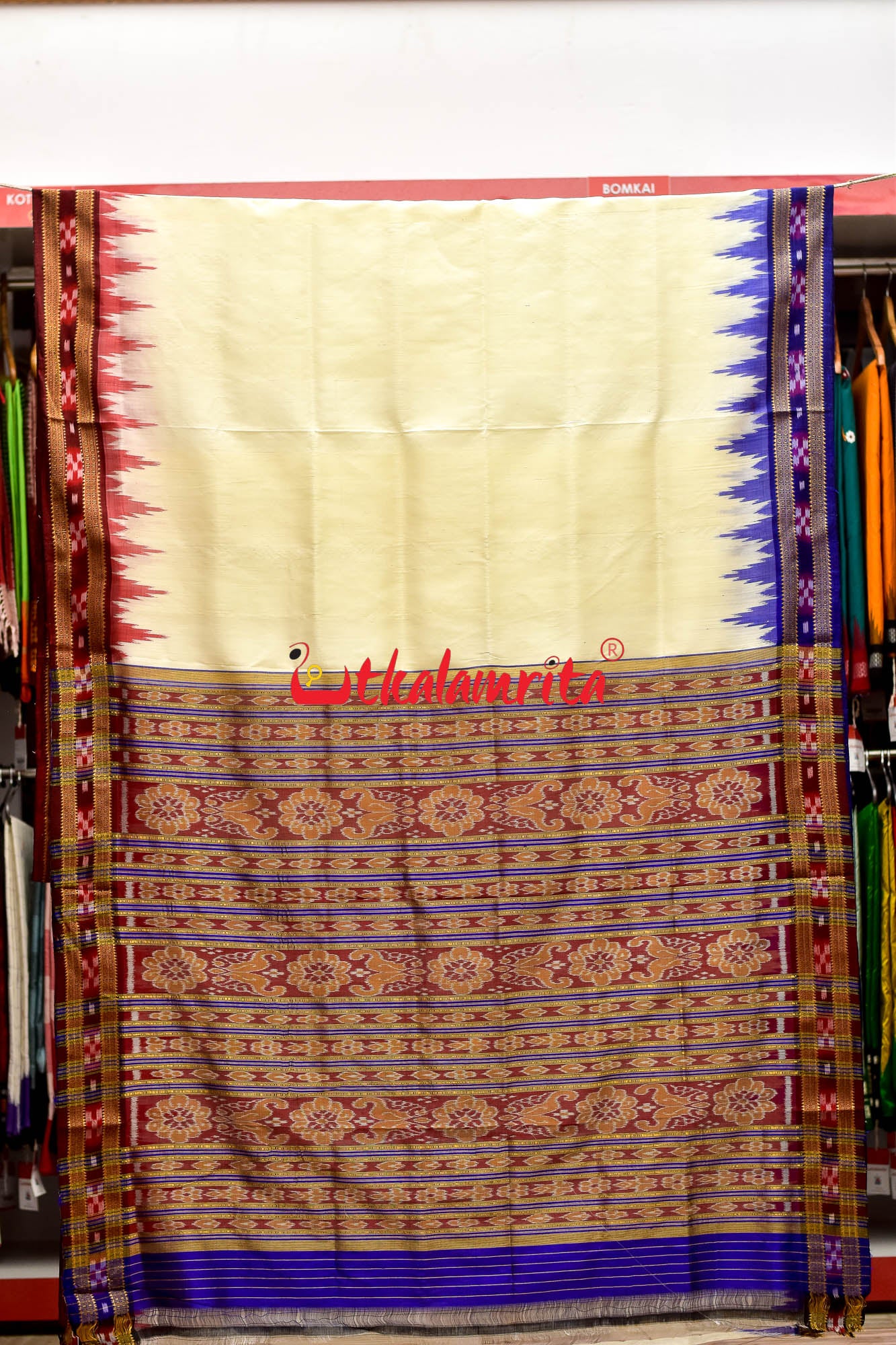 Snow White Ganga Jamuna Khandua Silk Saree