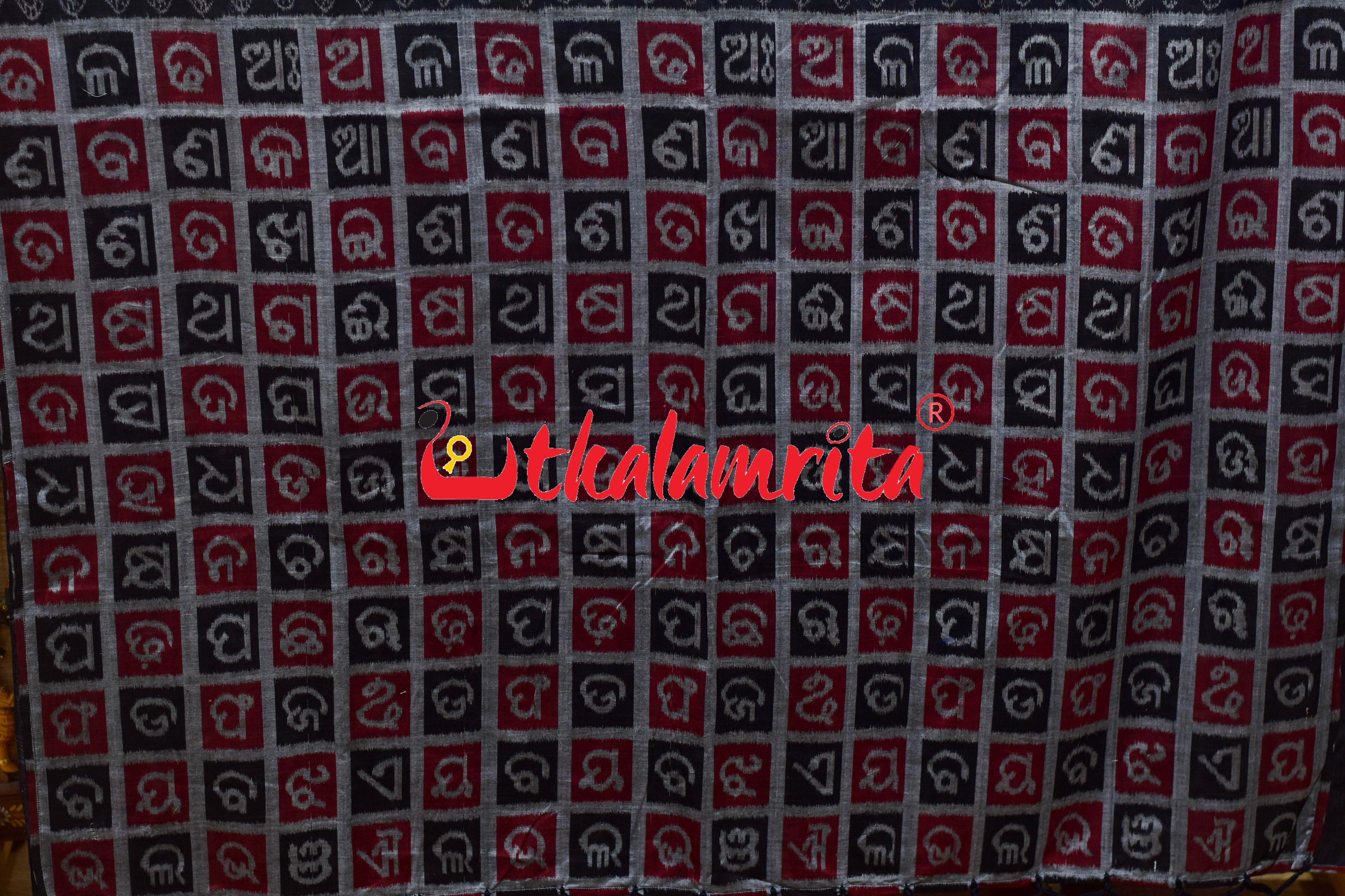 Grey Box Thikiri Ikat Odia Alphabets Designer Cotton Saree