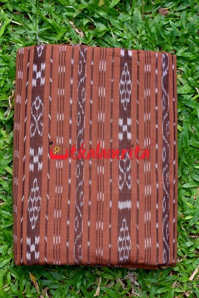 Brown Fish Ikat (Fabric)