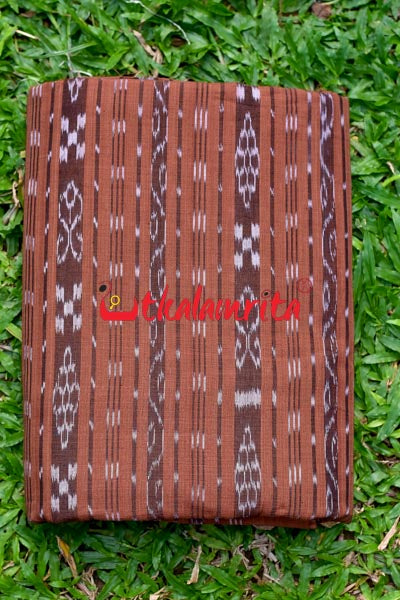 Brown Fish Ikat (Fabric)