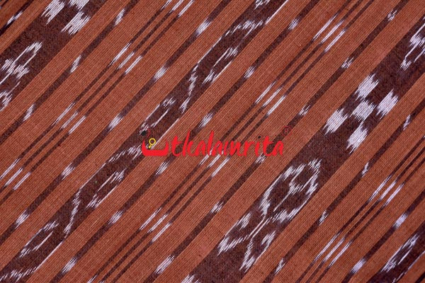 Brown Fish Ikat (Fabric)