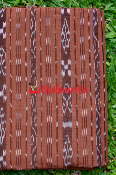 Brown Fish Ikat (Fabric)