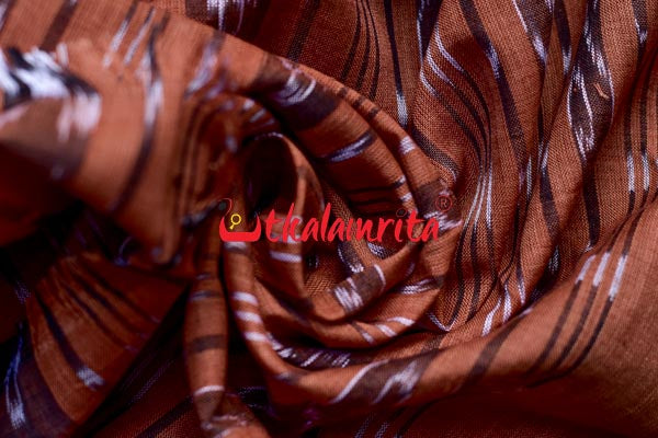 Brown Fish Ikat (Fabric)
