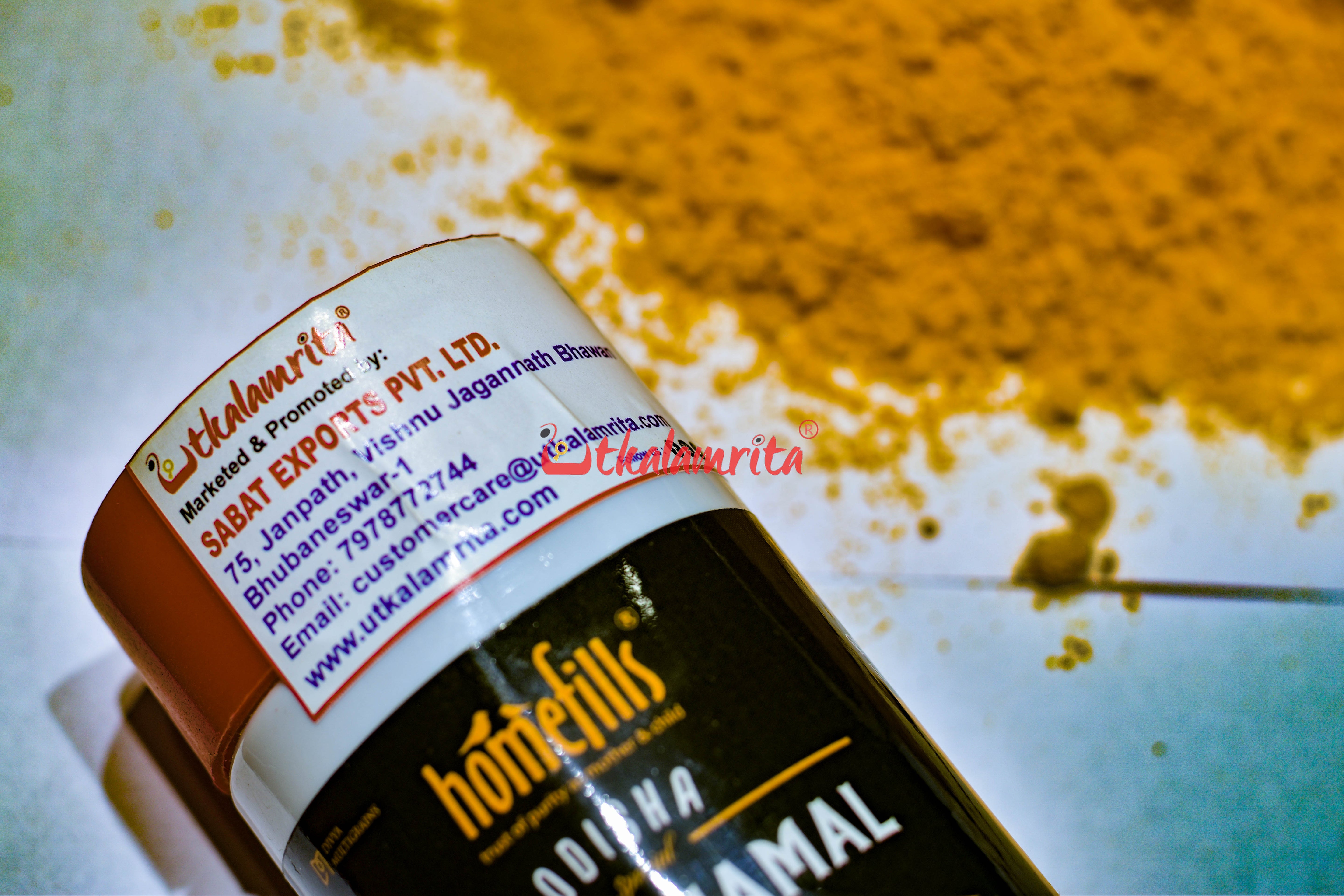 Haladi Powder - 200g