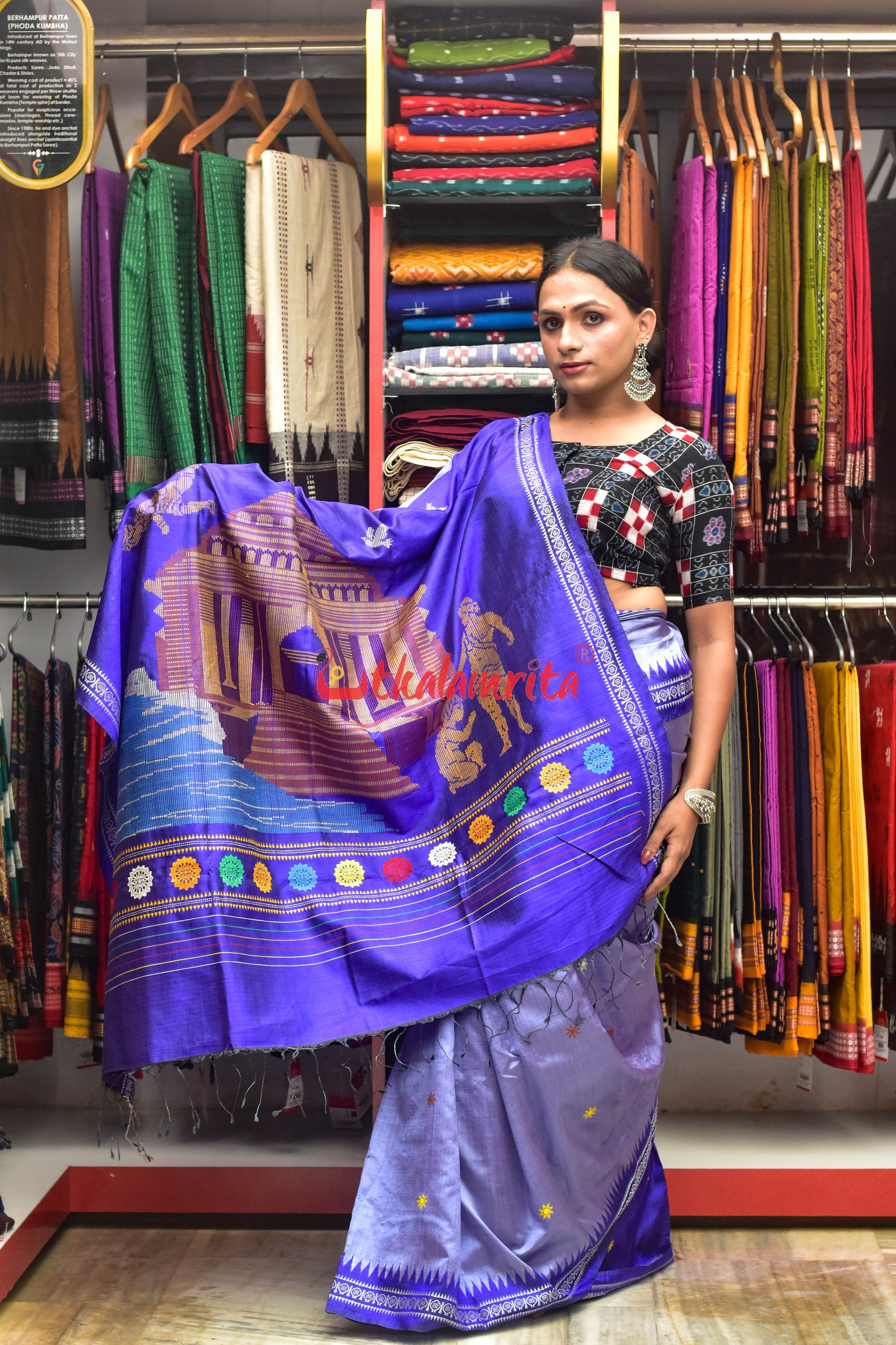 Sky Blue Konark Temple Tussar by Mulberry Silk Saree