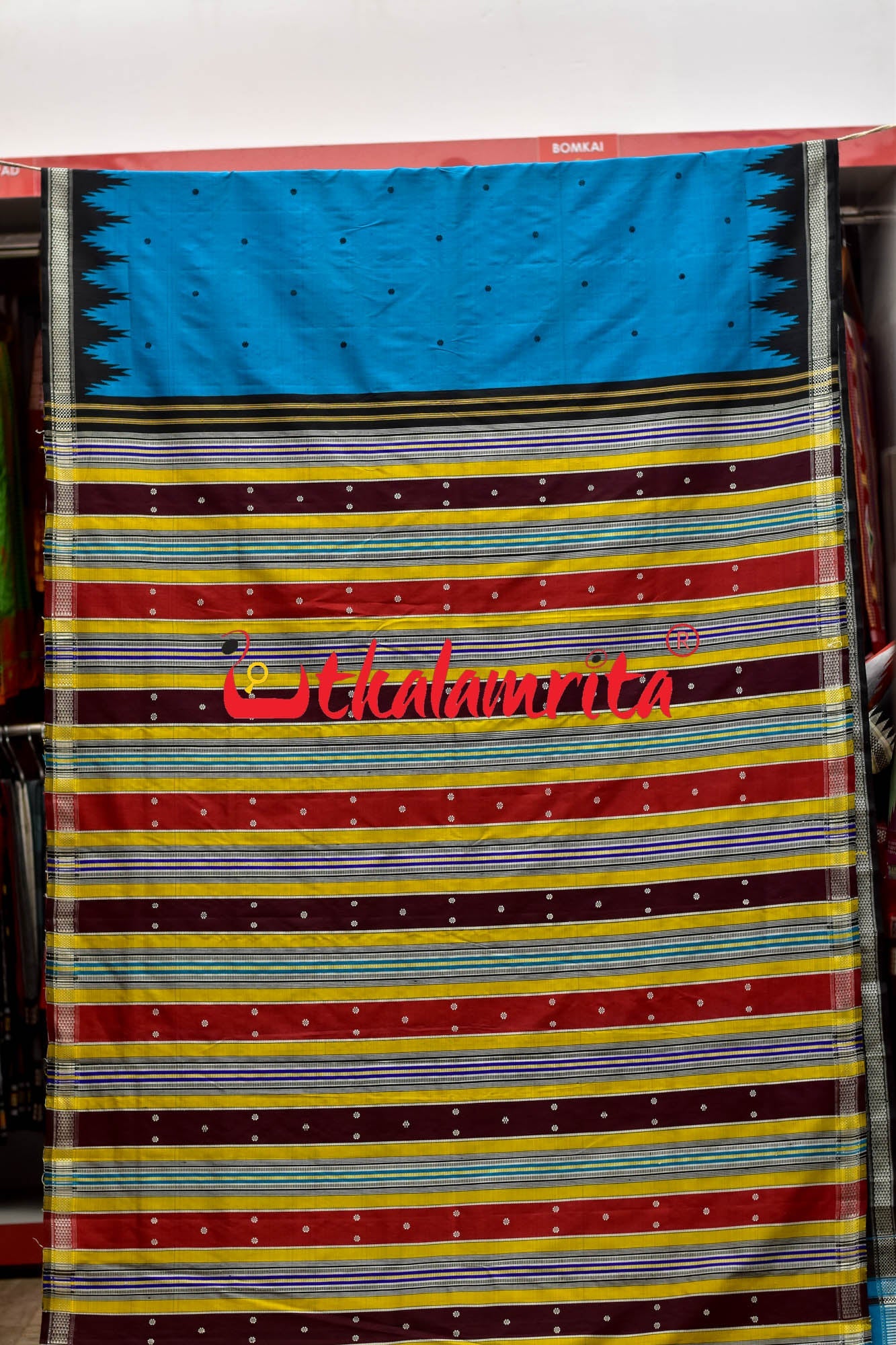 Blue Black Double Anchal Berhampuri Silk