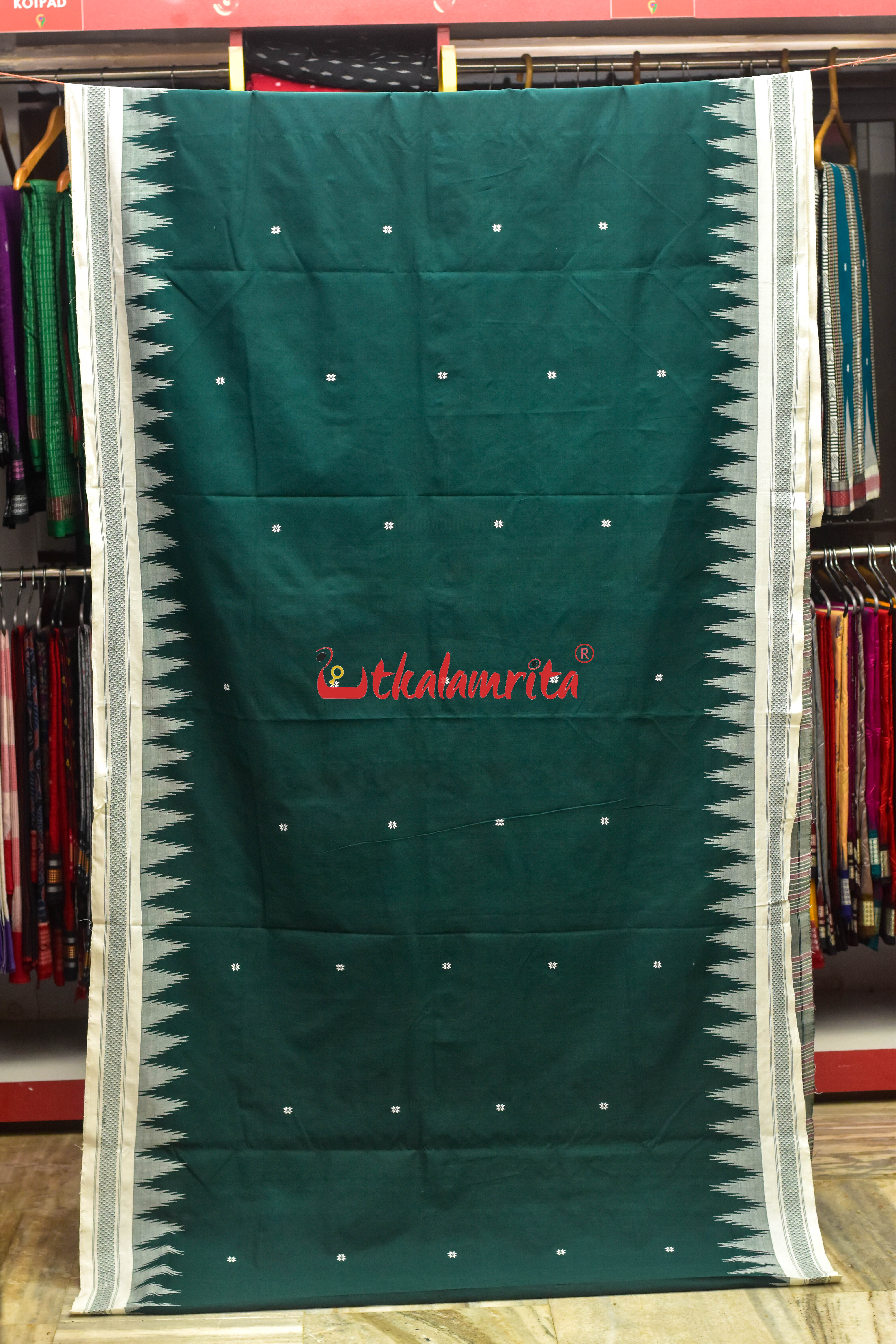 Dark Green with White Original Ganjam Bomkai Cotton Saree