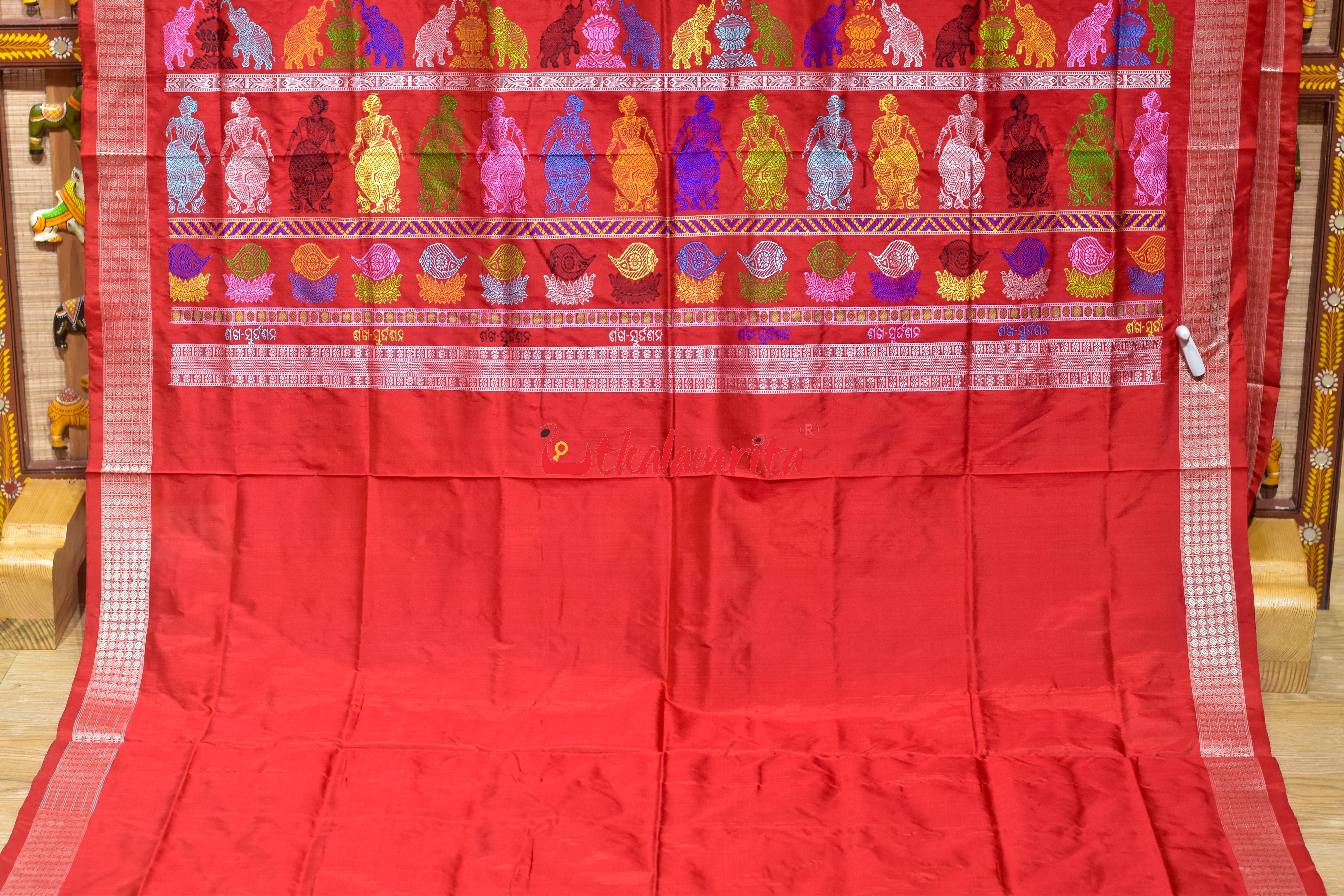 Yellow Sankha Sudarshan Bomkai Silk Saree